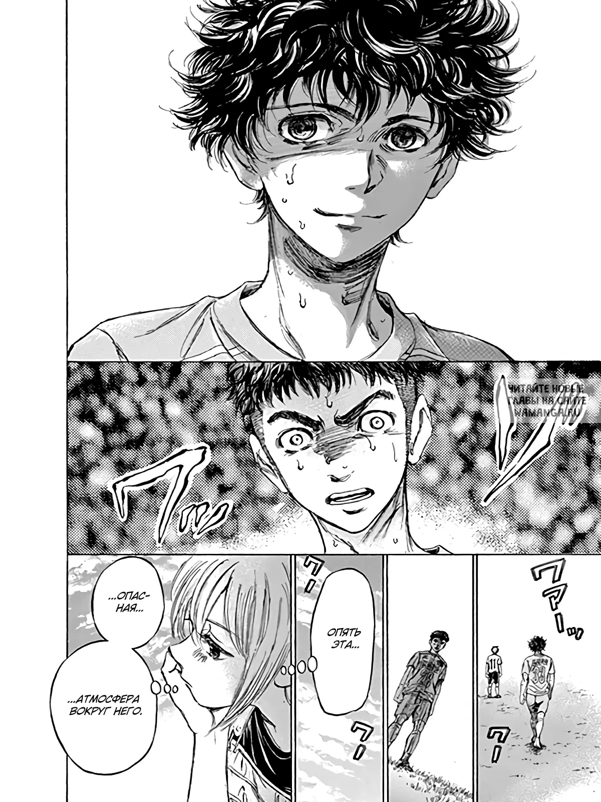 Page 14.000