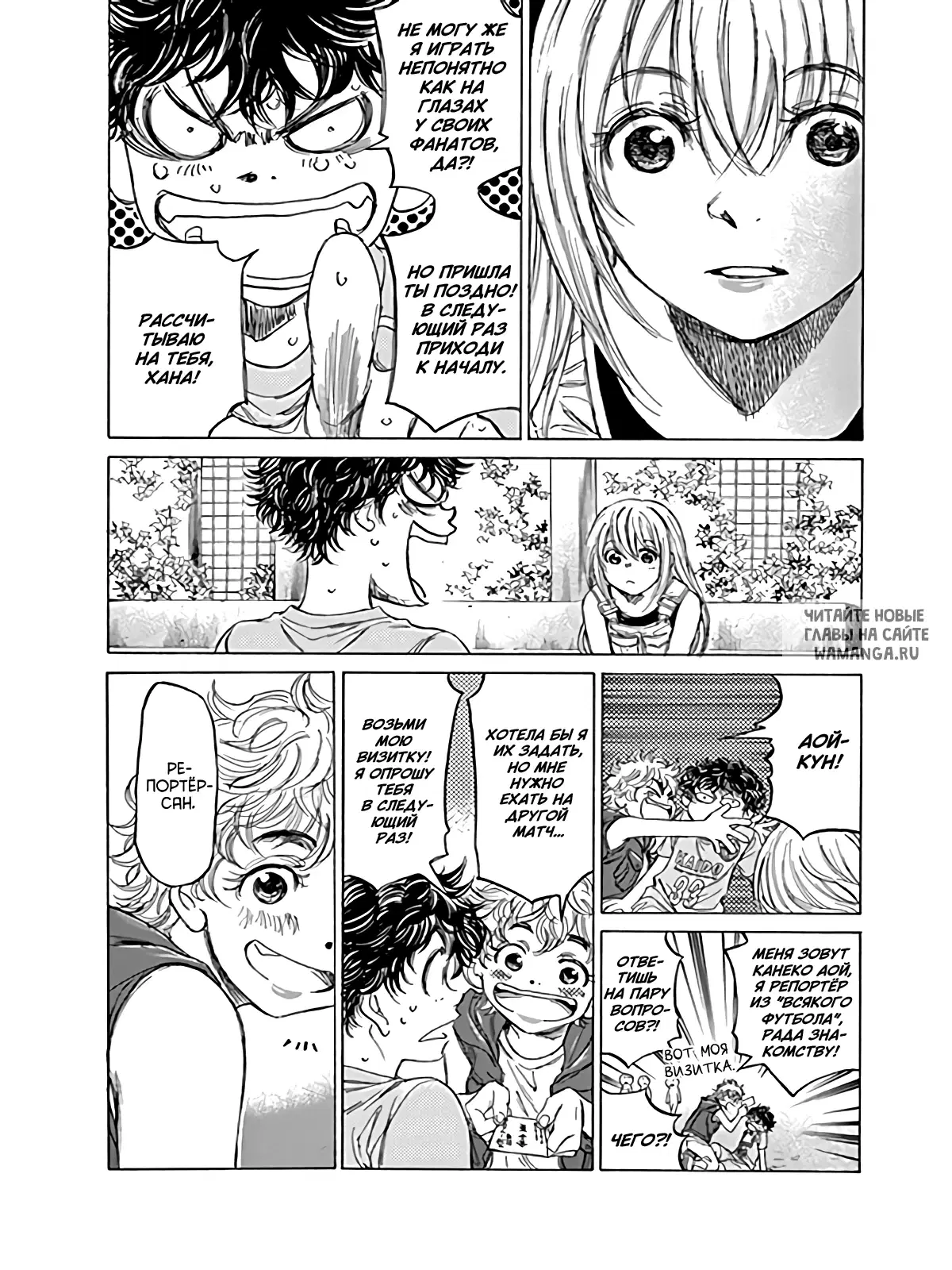 Page 14.000
