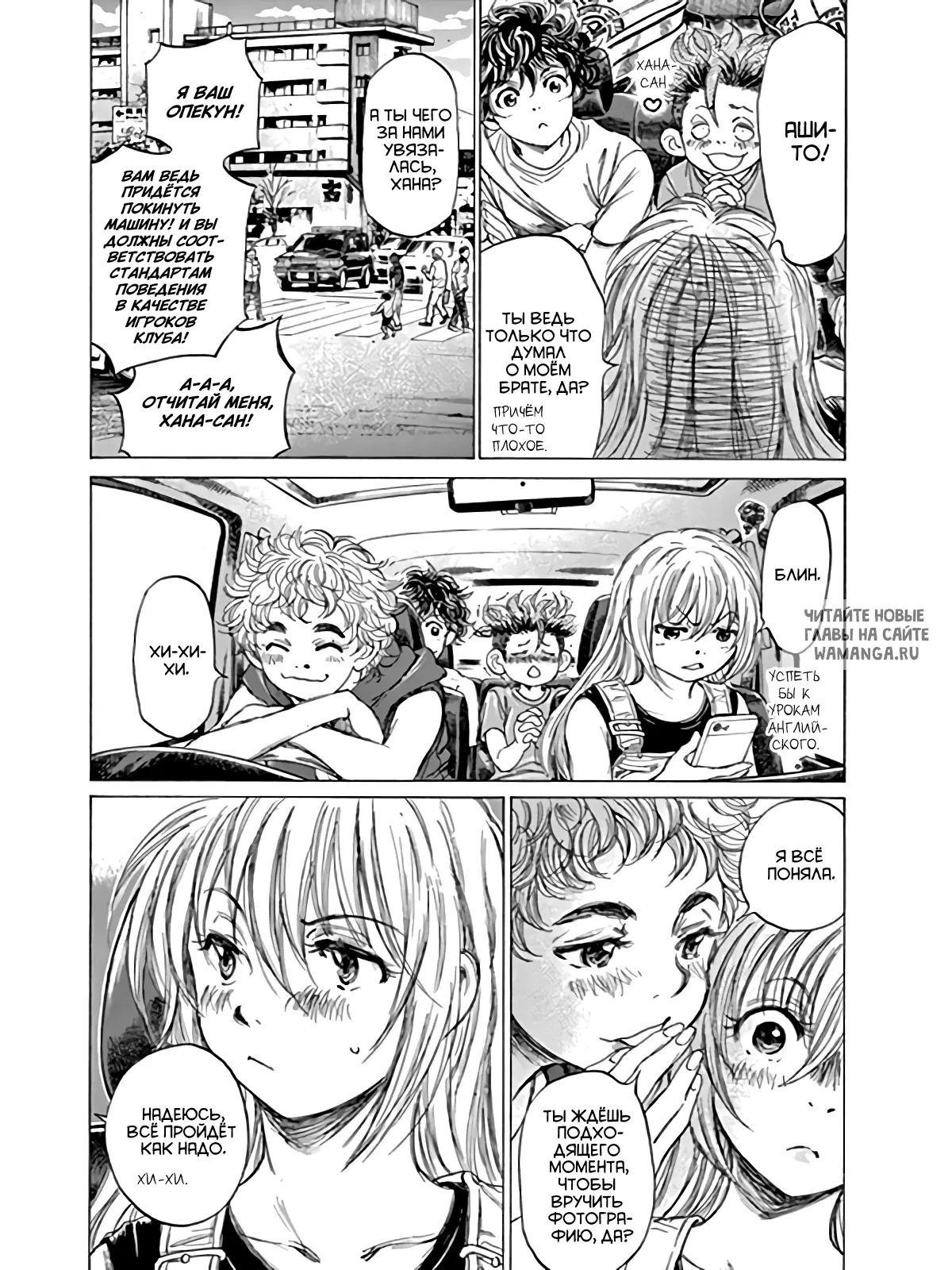 Page 14.000