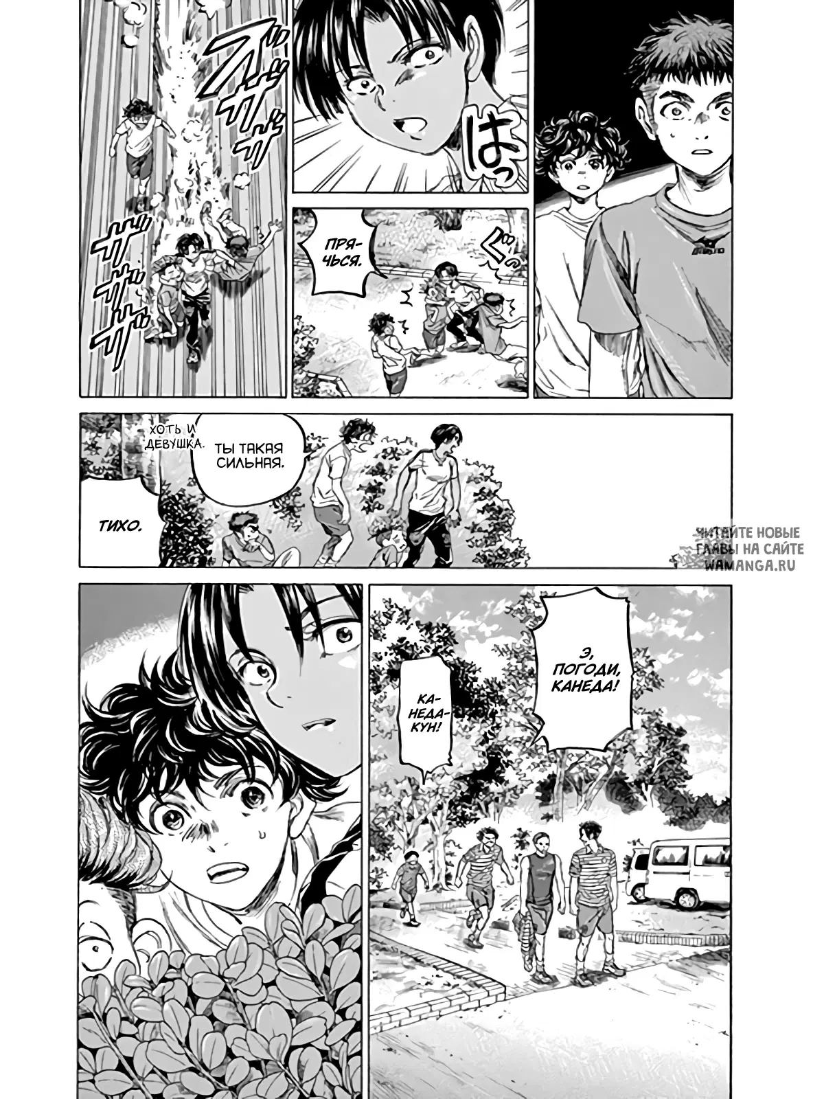 Page 14.000