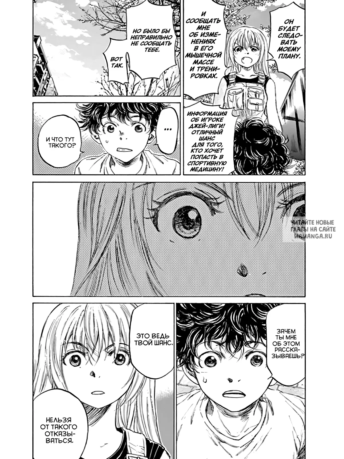 Page 14.000