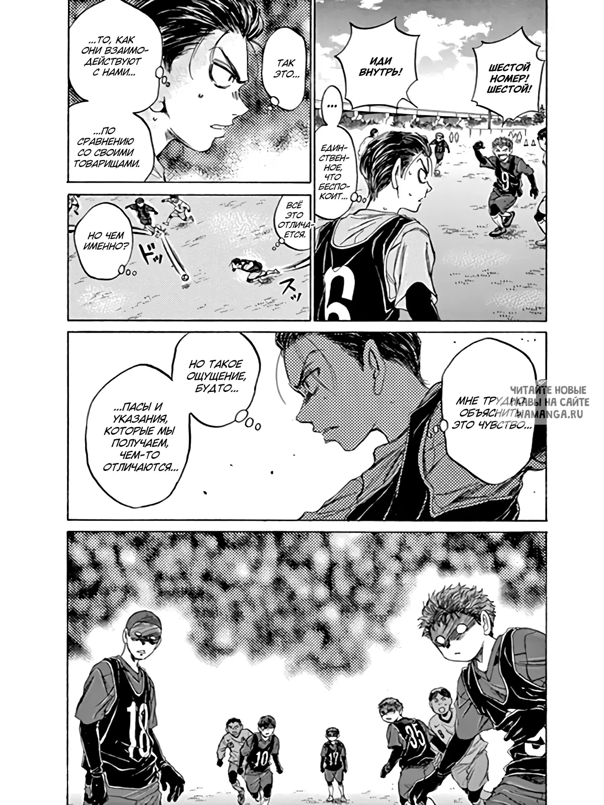 Page 14.000