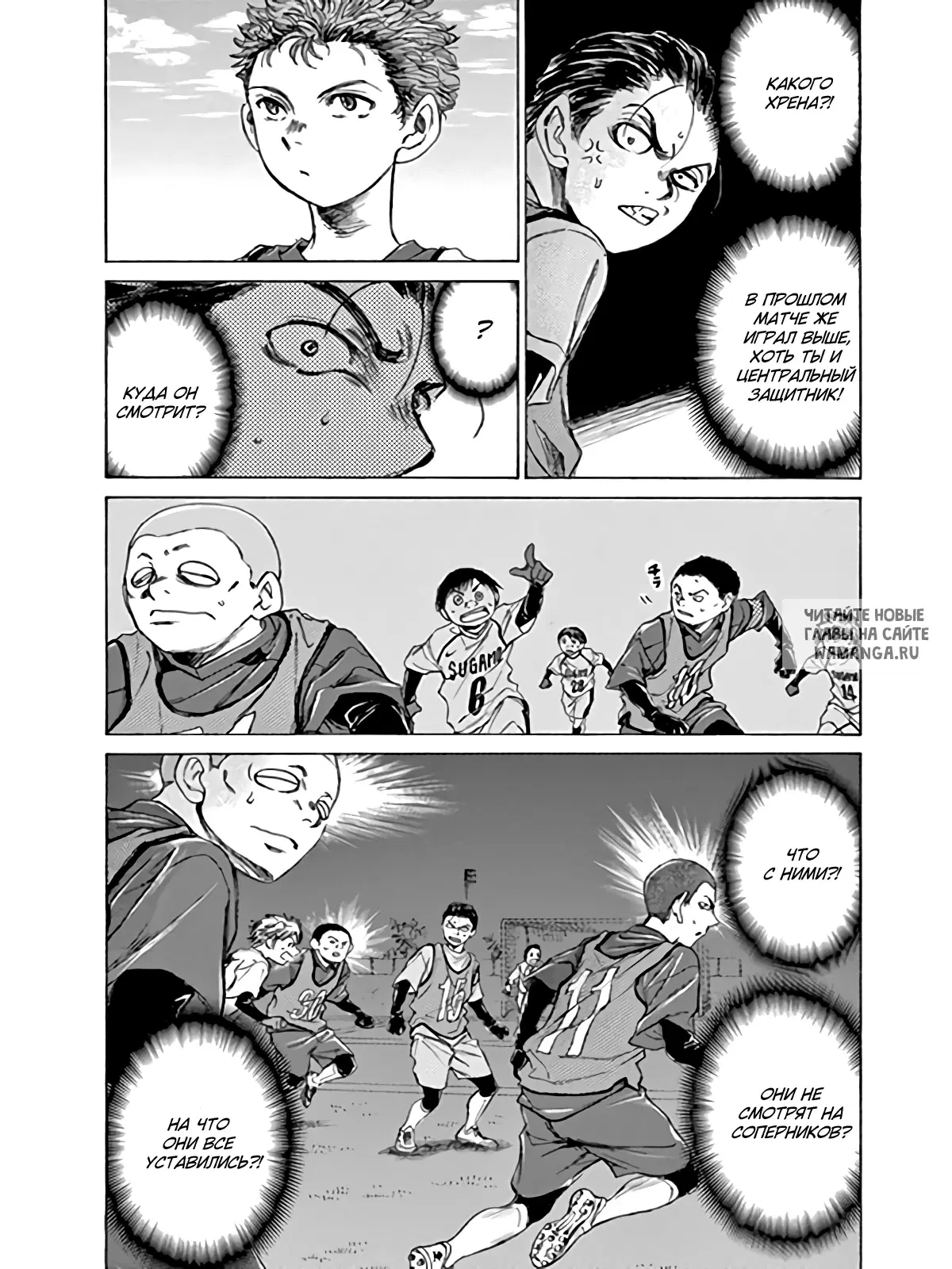 Page 14.000