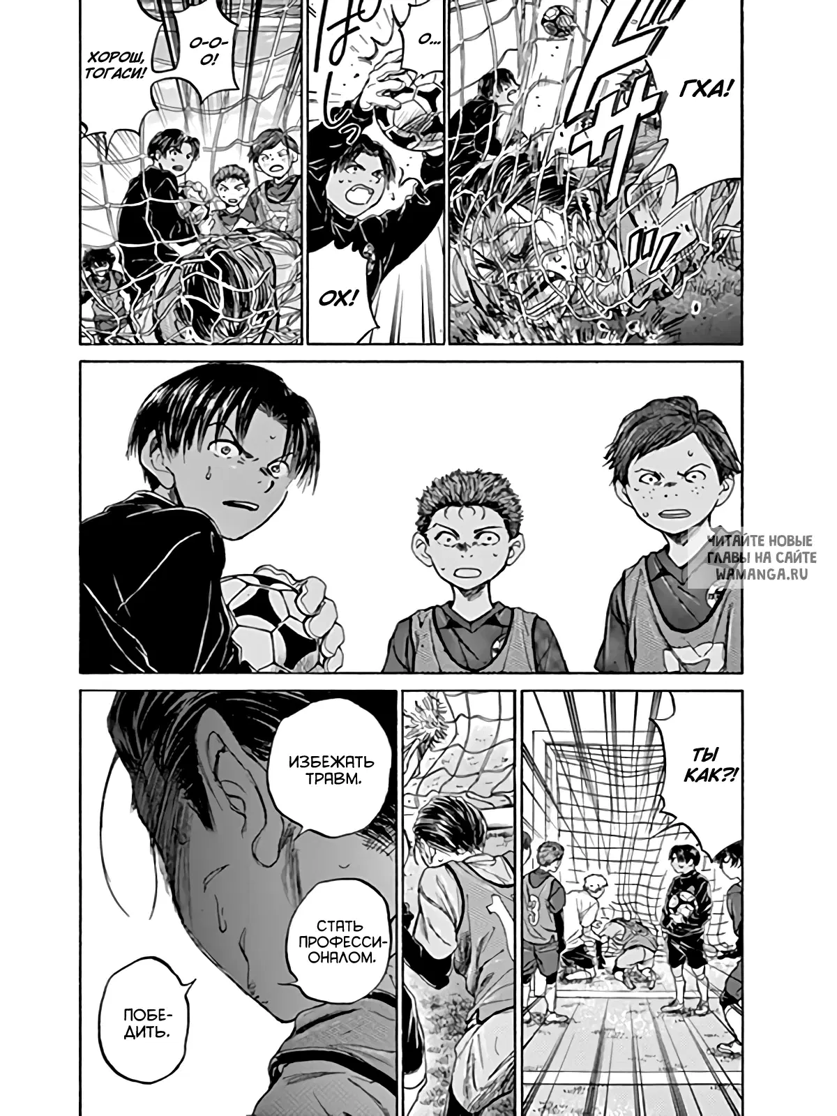 Page 14.000