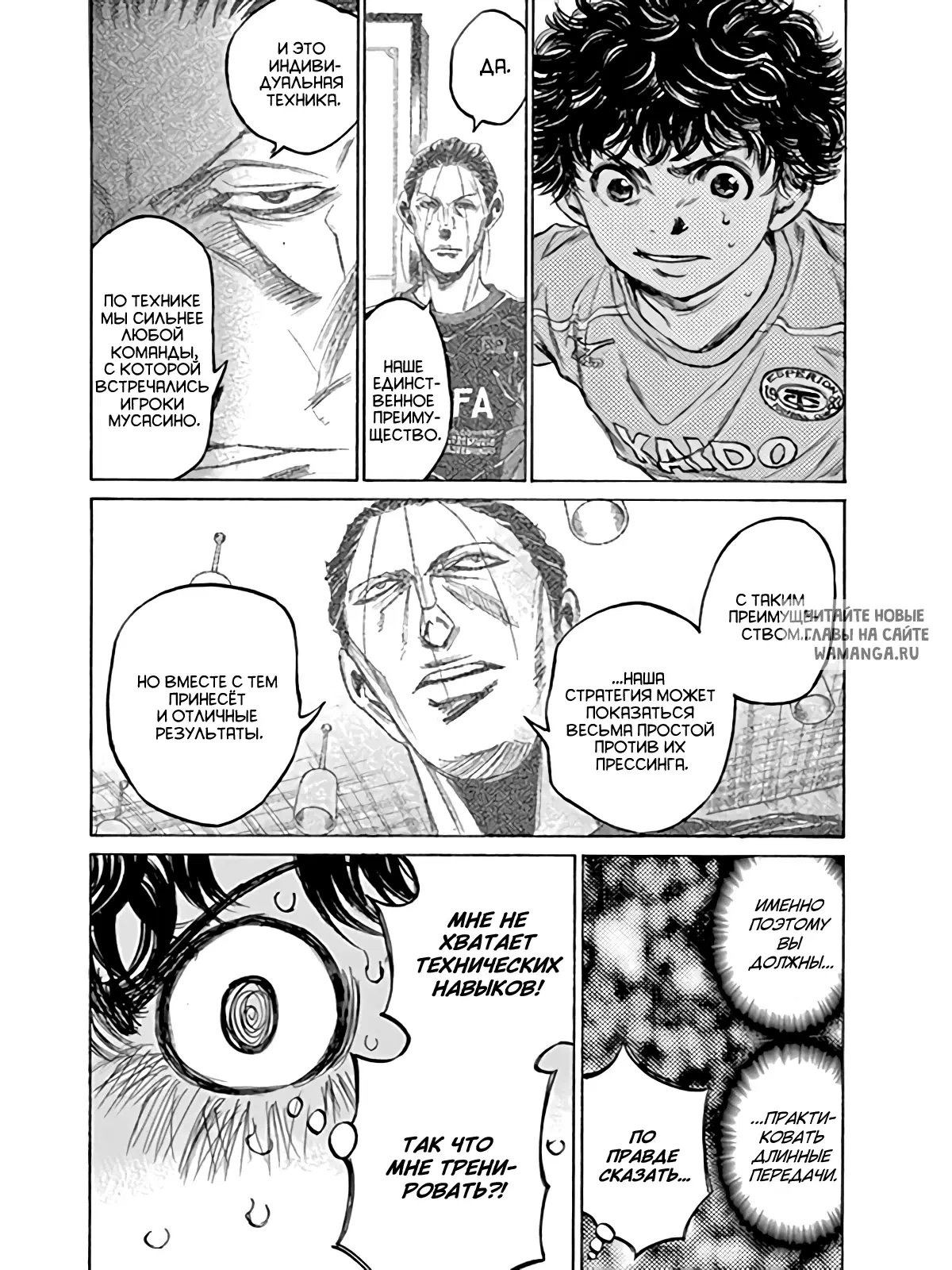 Page 14.000