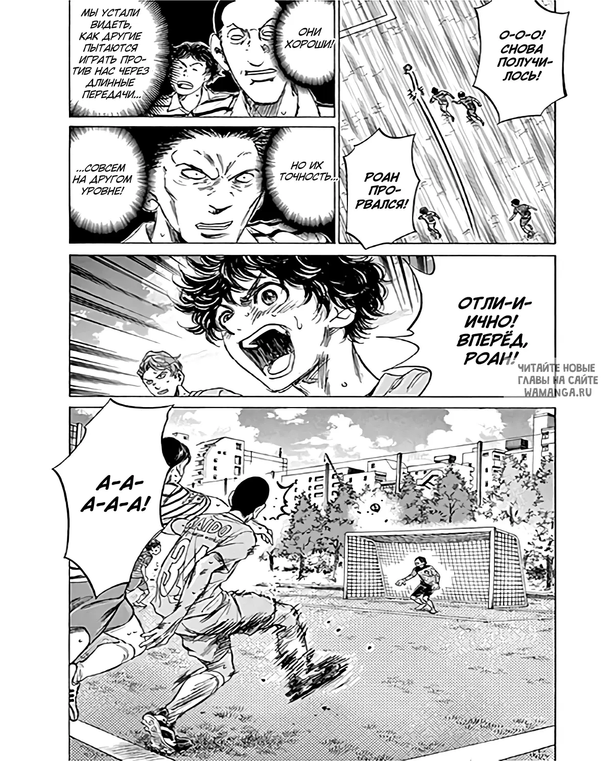 Page 14.000