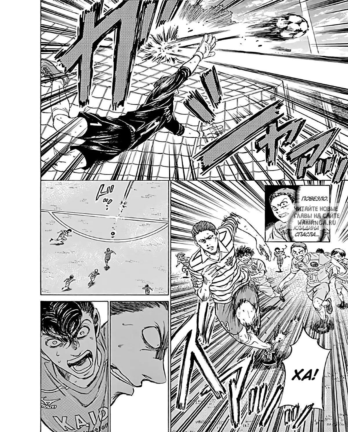 Page 14.000