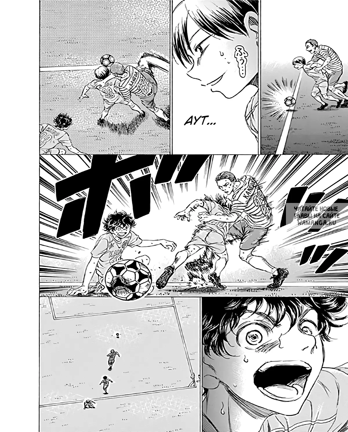 Page 14.000