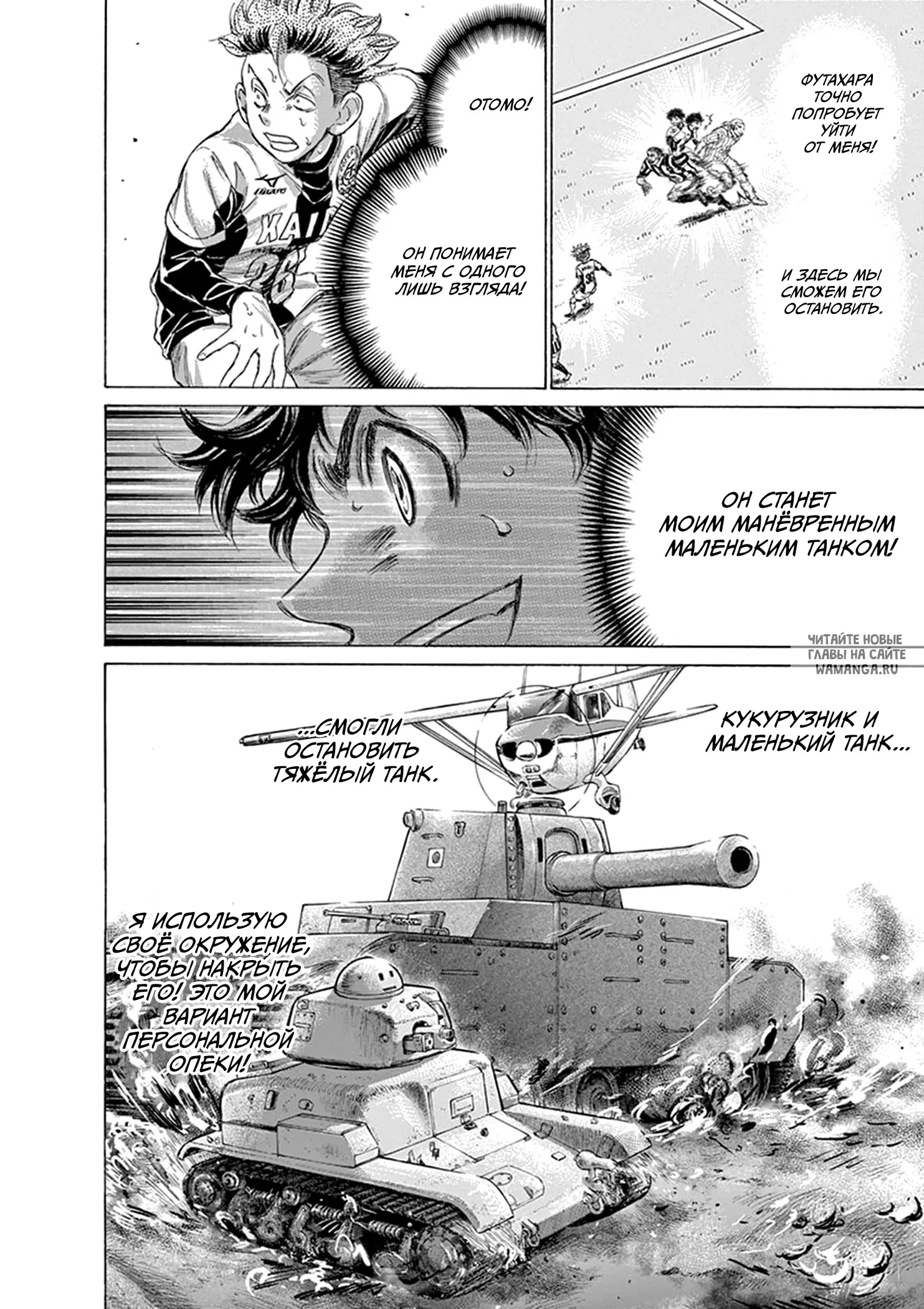 Page 14.000