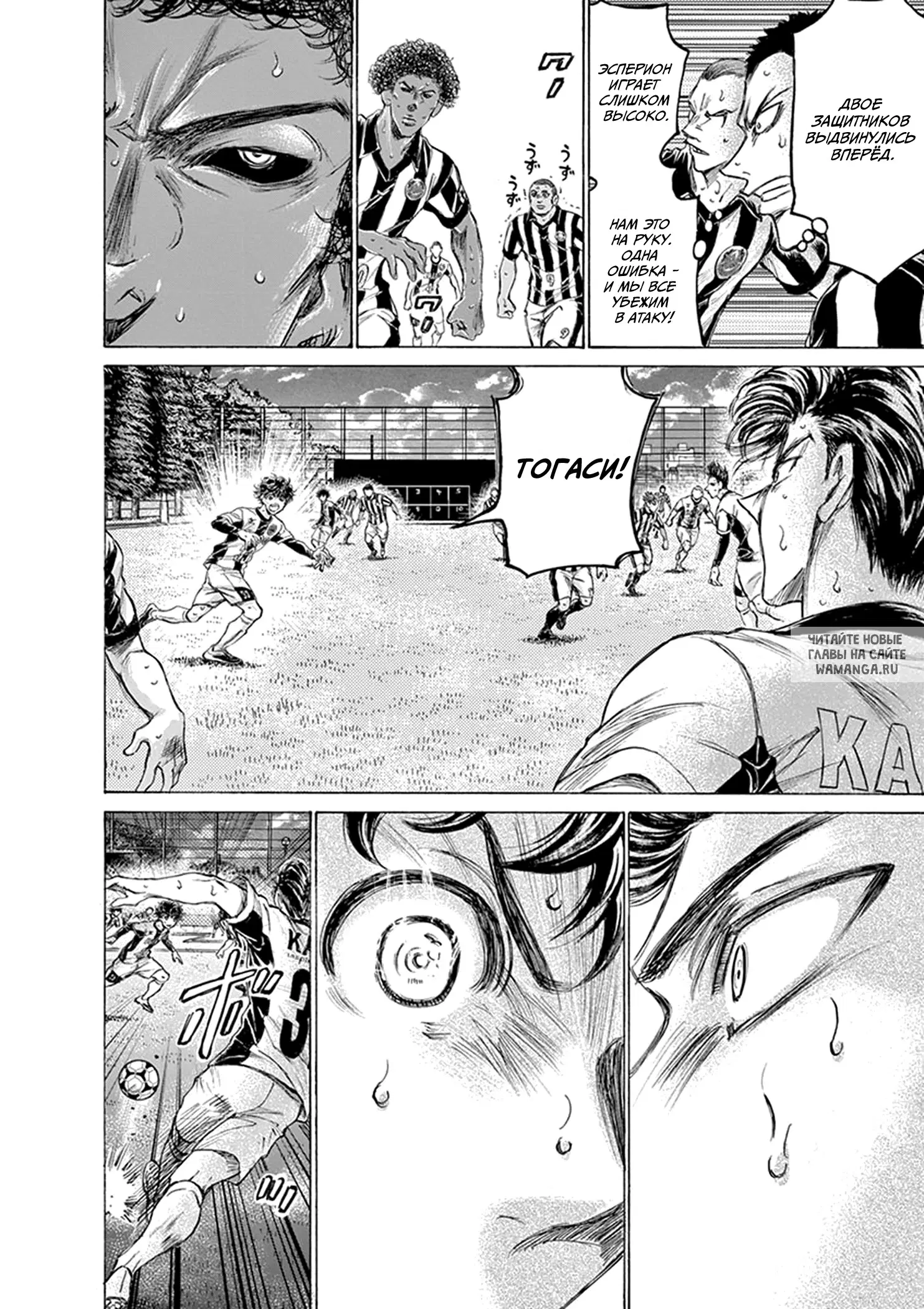 Page 14.000