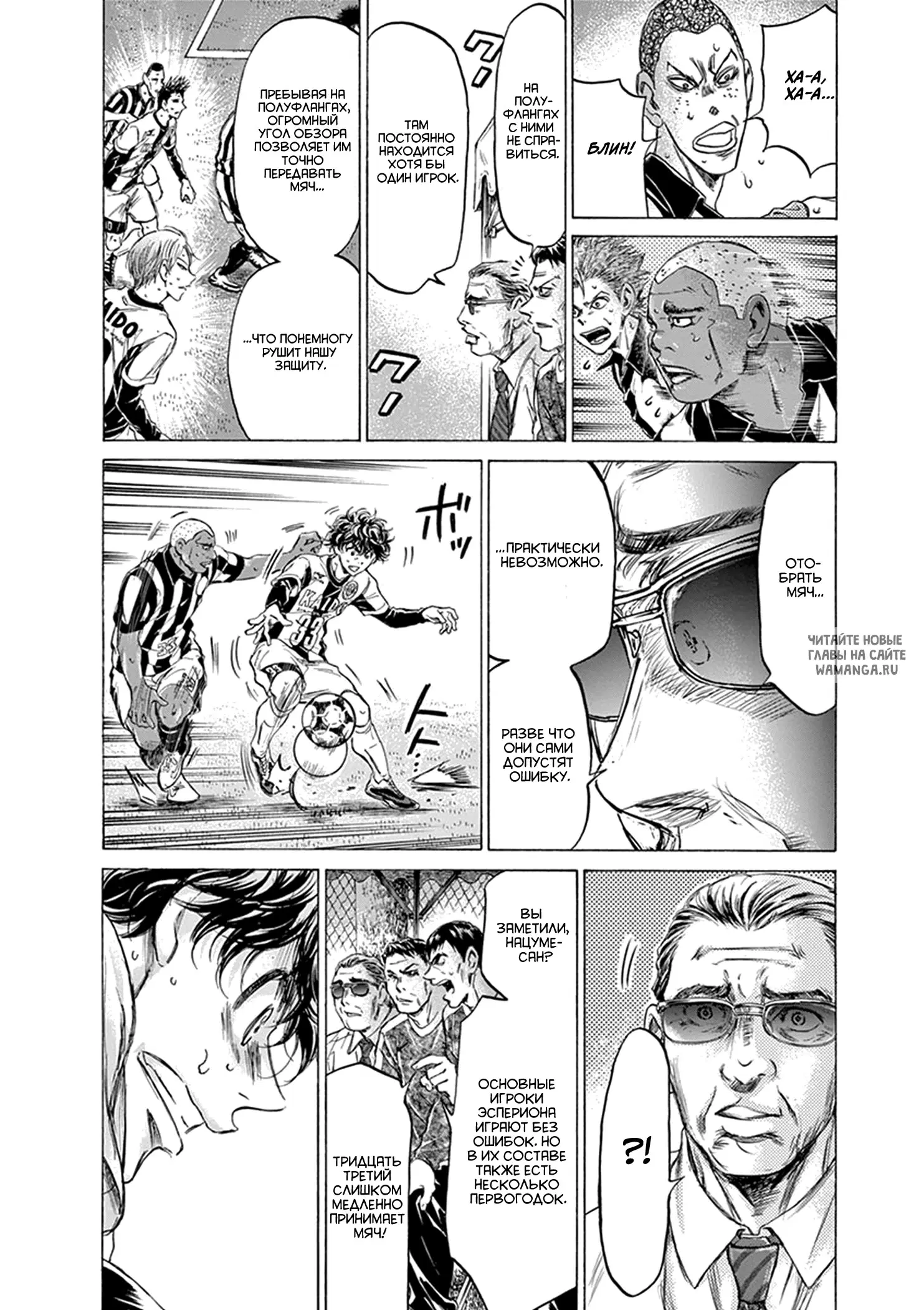Page 14.000