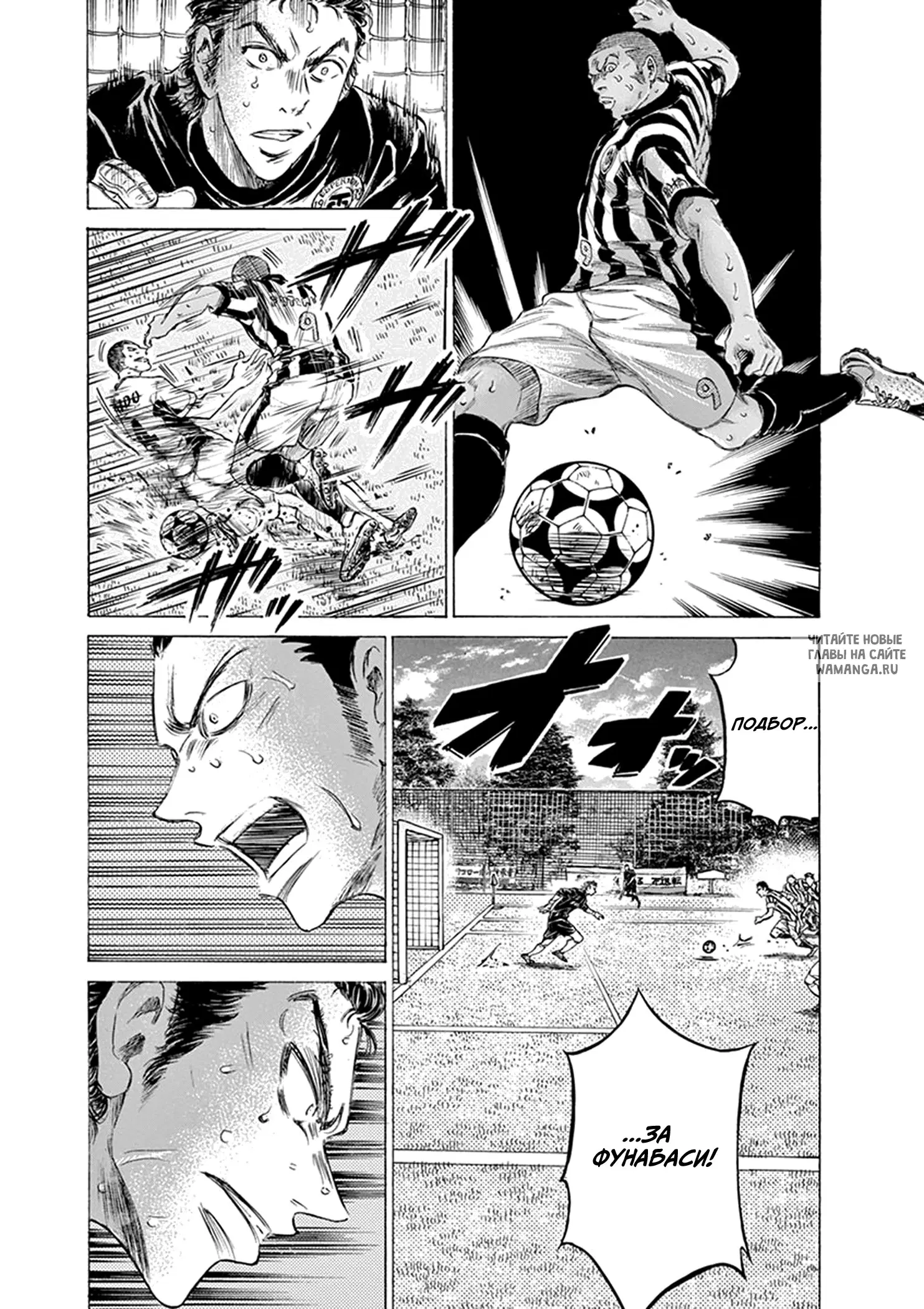 Page 14.000