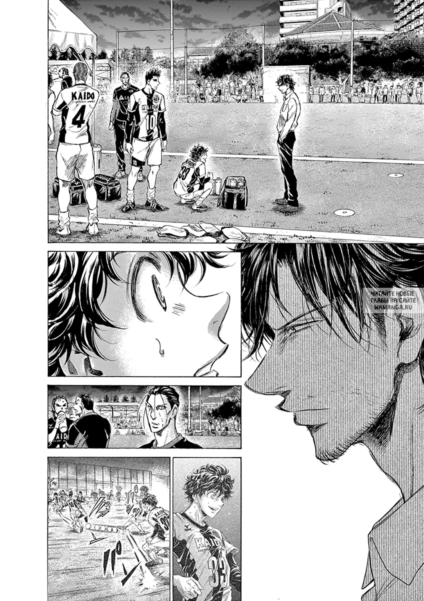 Page 14.000