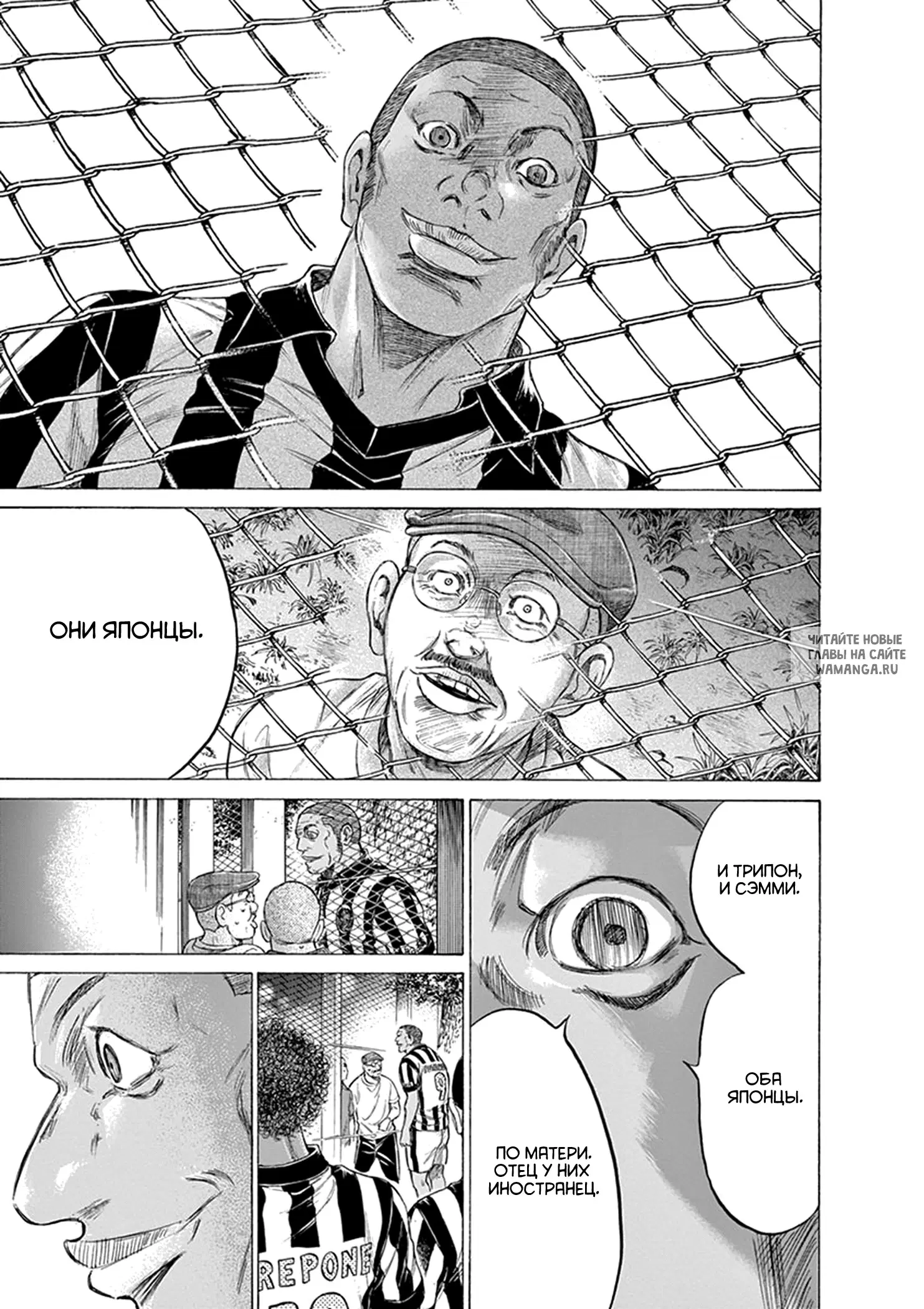 Page 14.000