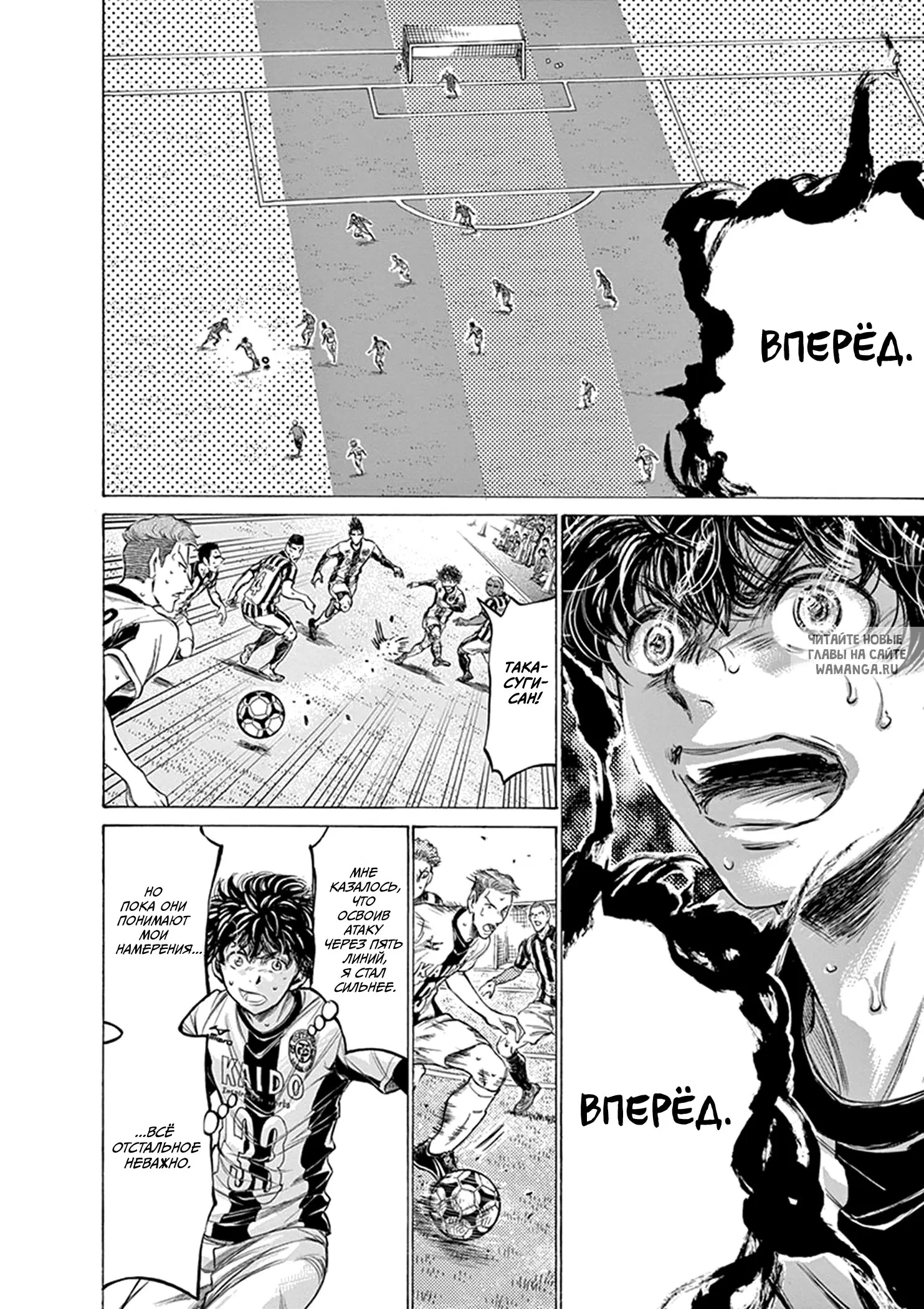 Page 14.000
