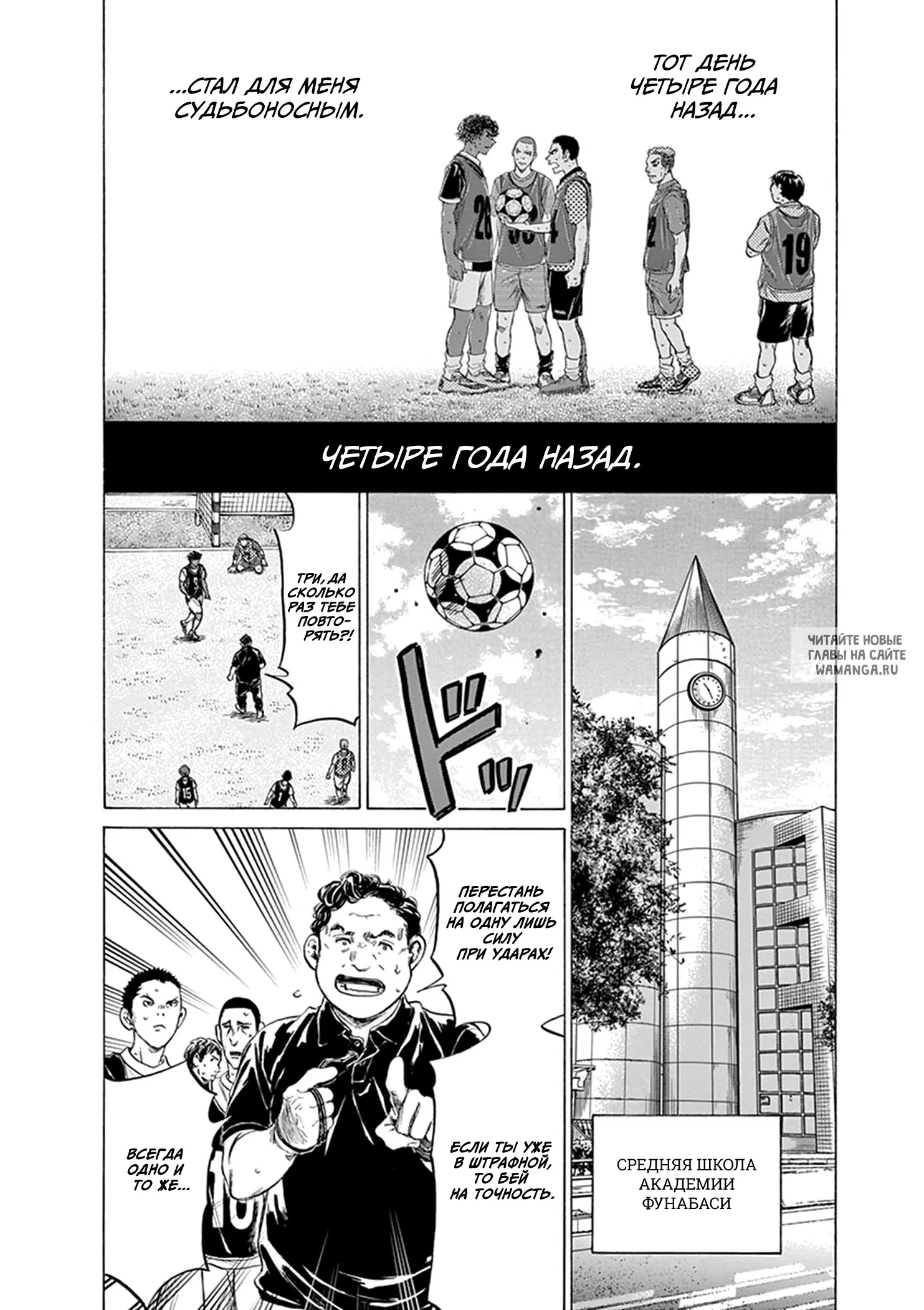 Page 14.000