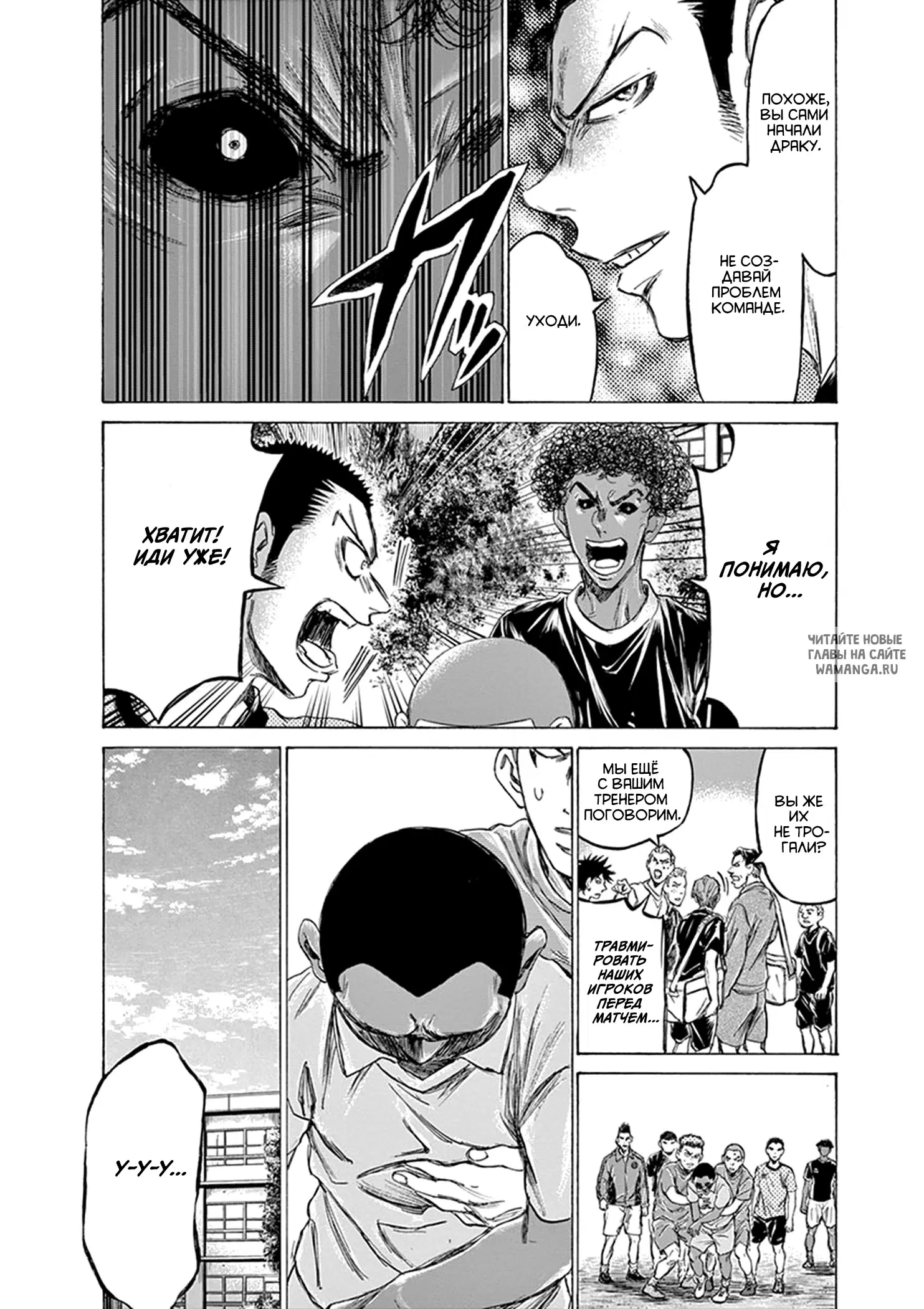 Page 14.000