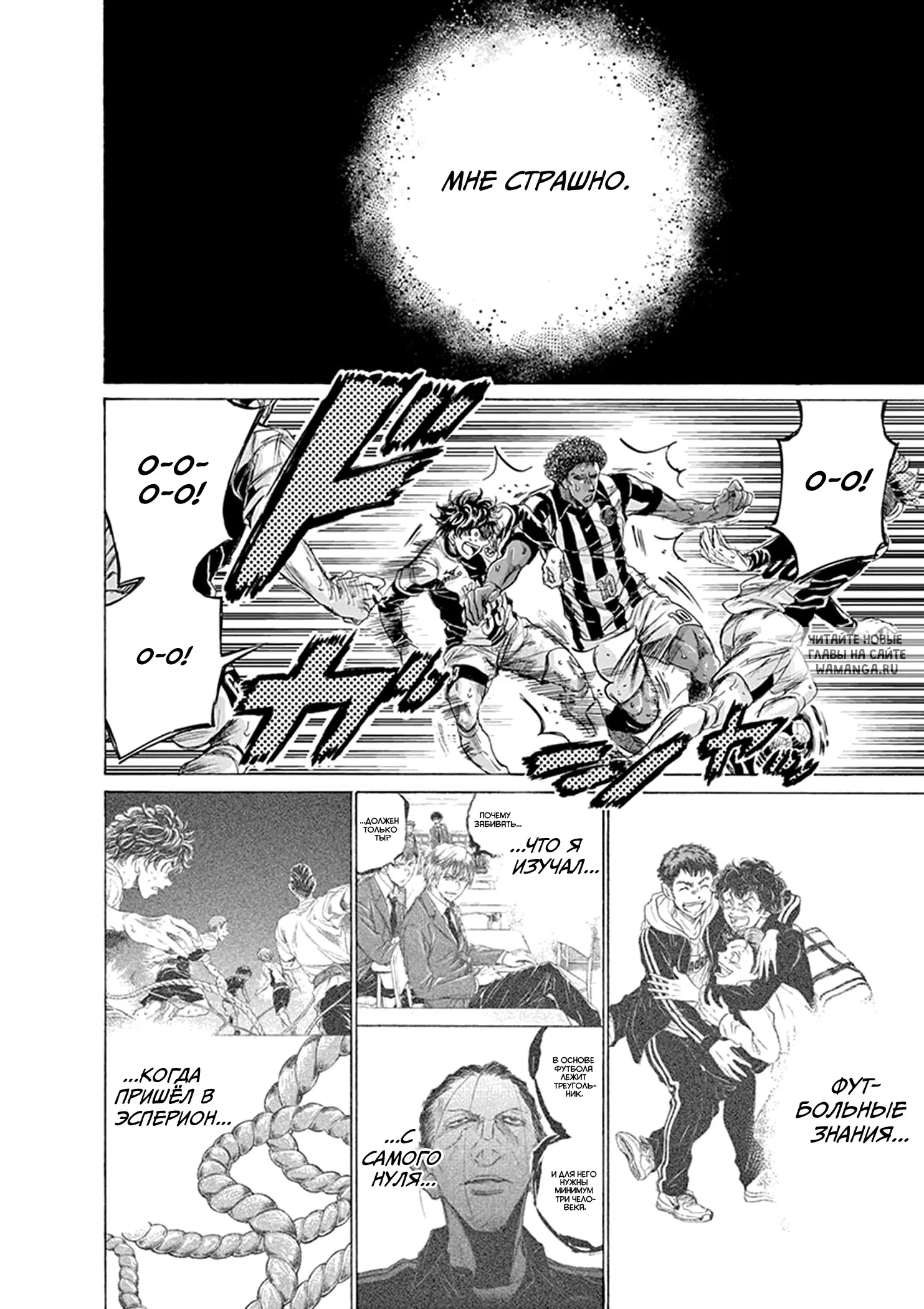 Page 14.000