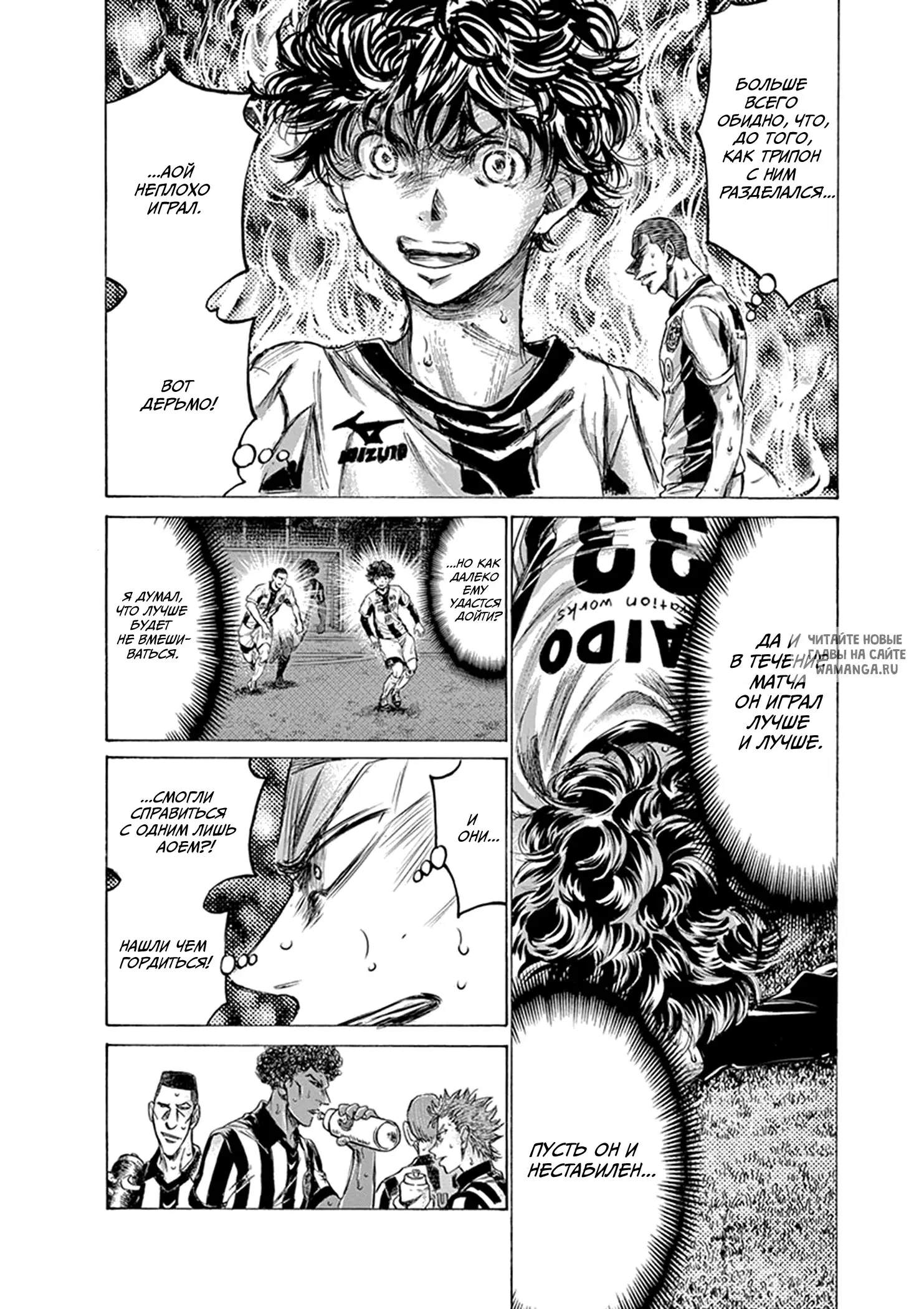 Page 14.000