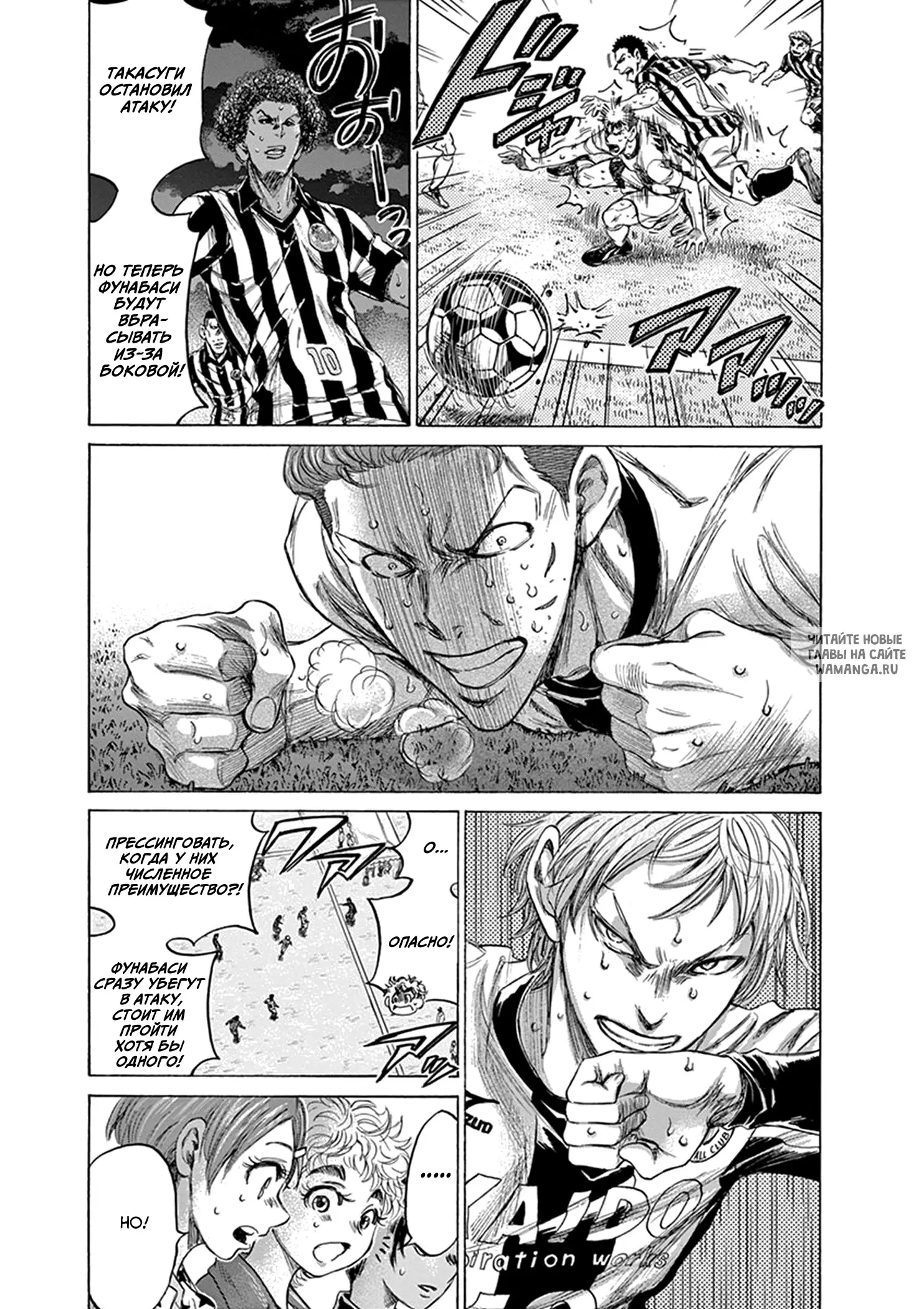 Page 14.000