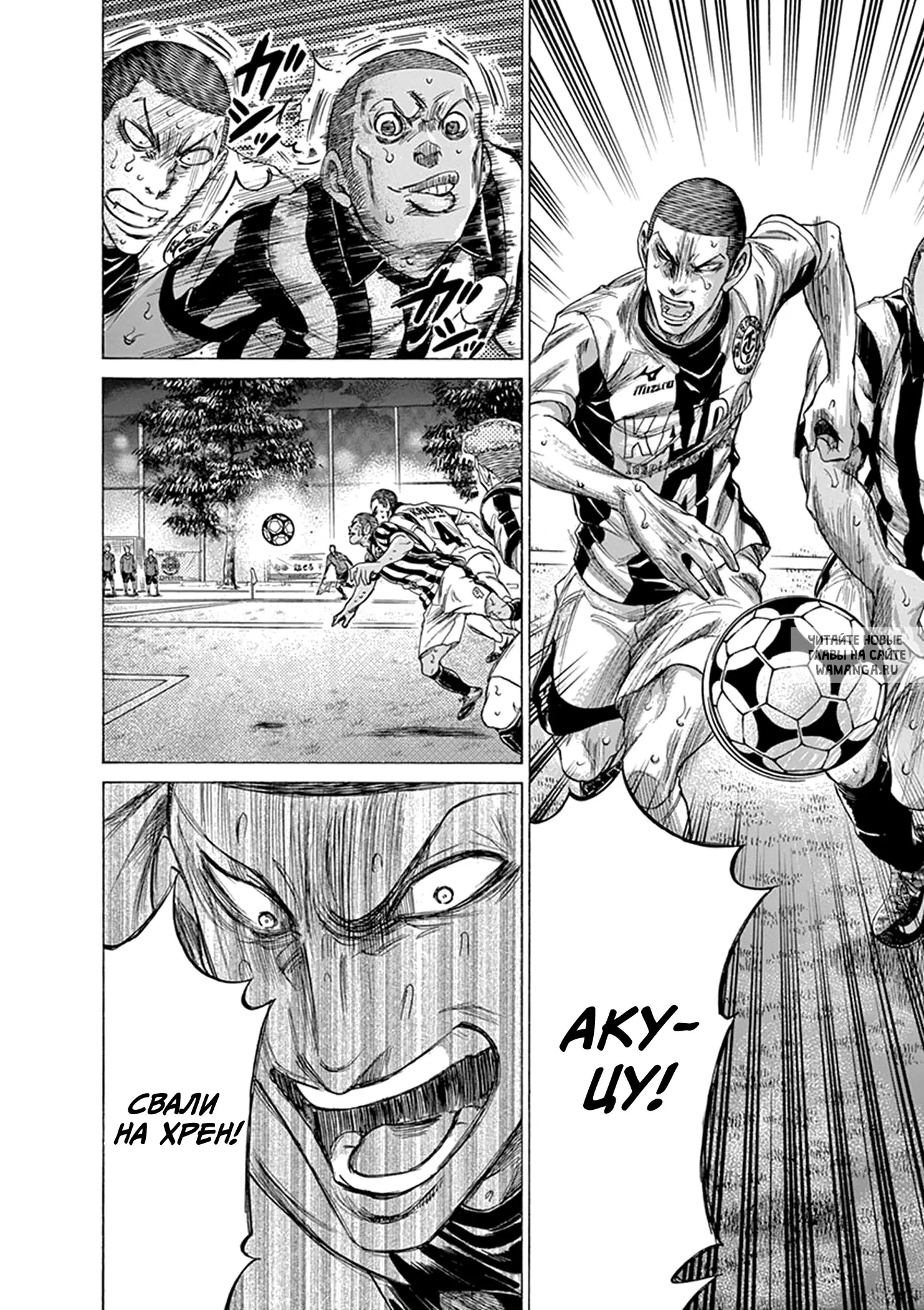Page 14.000