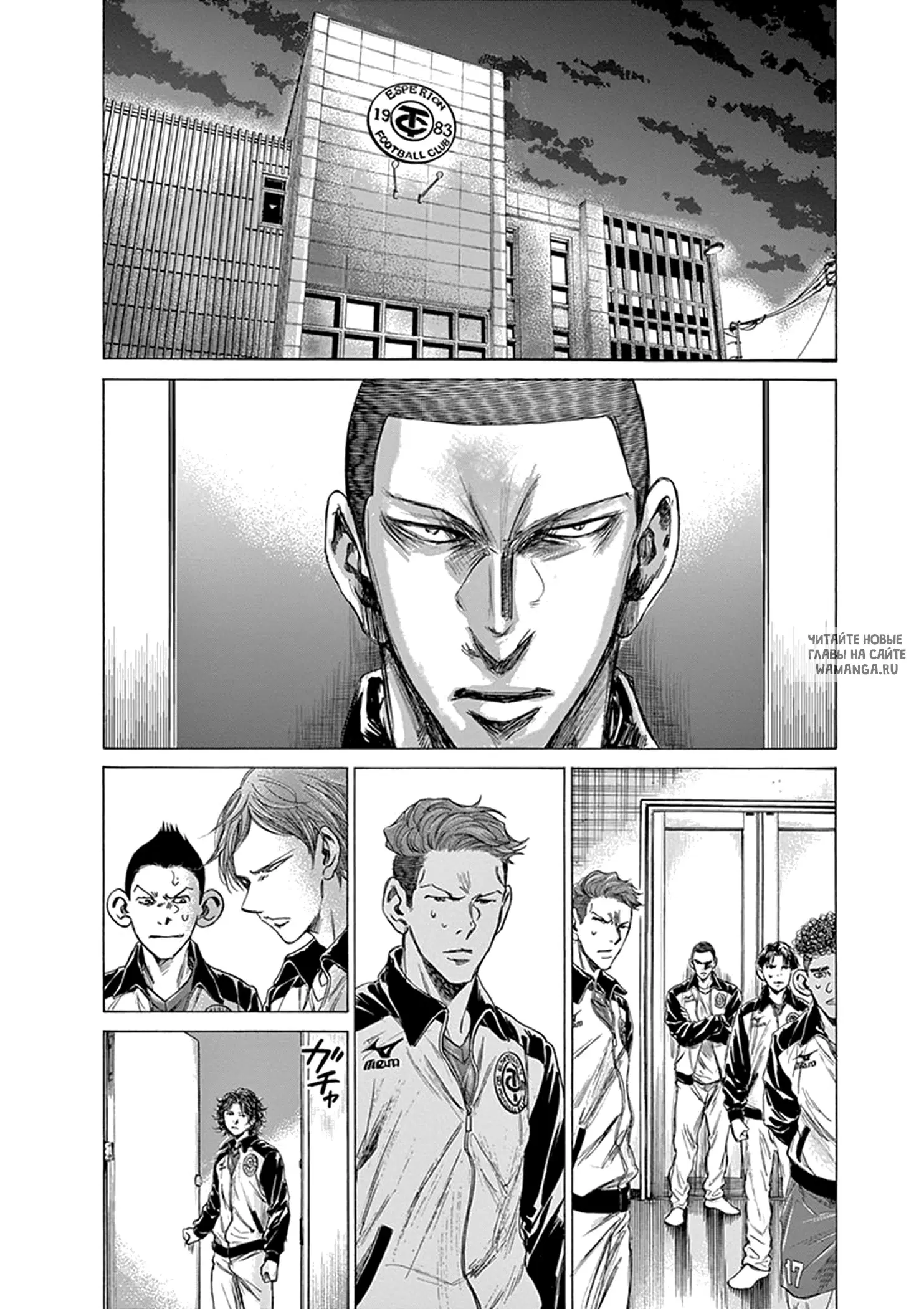 Page 14.000