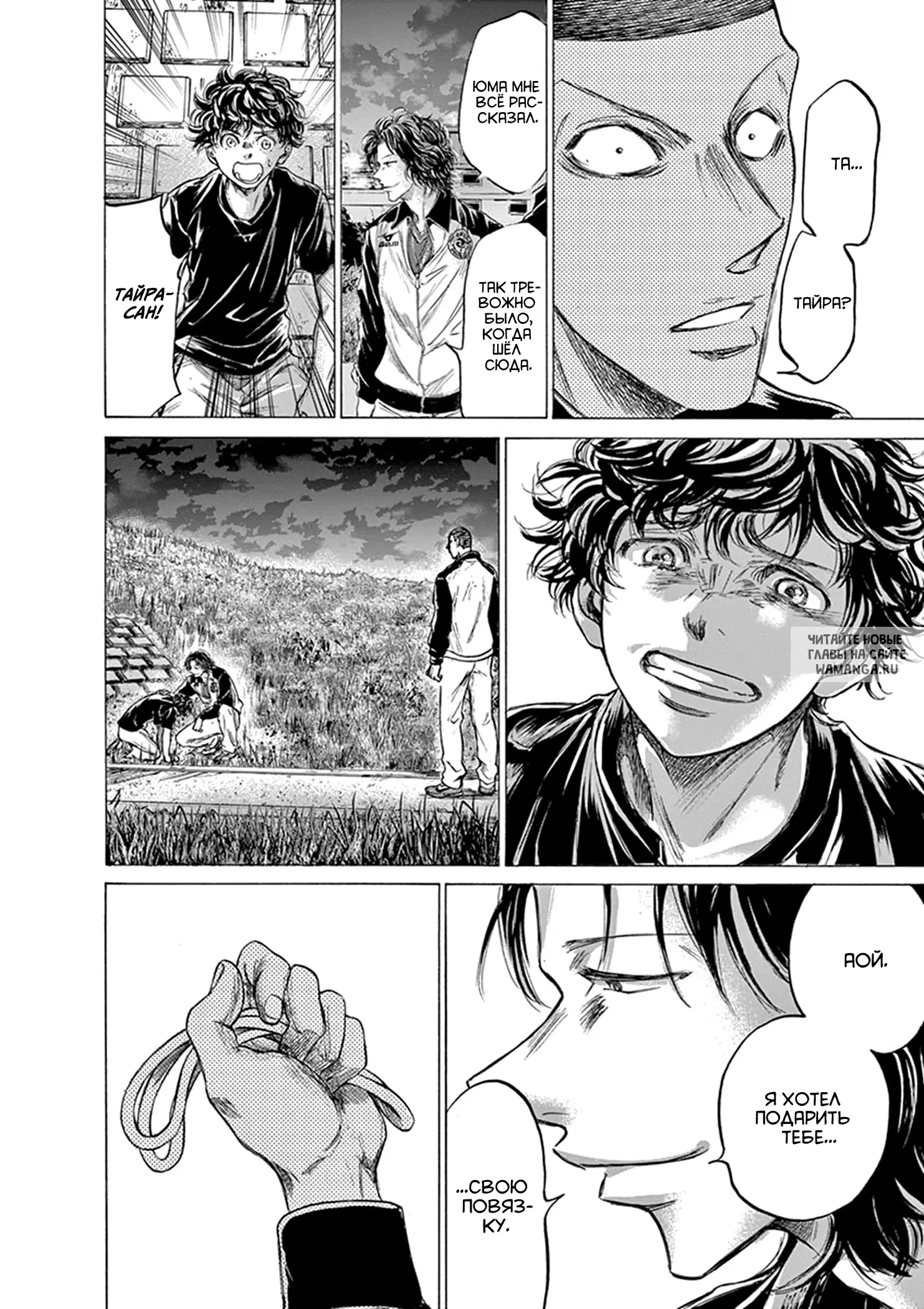 Page 14.000
