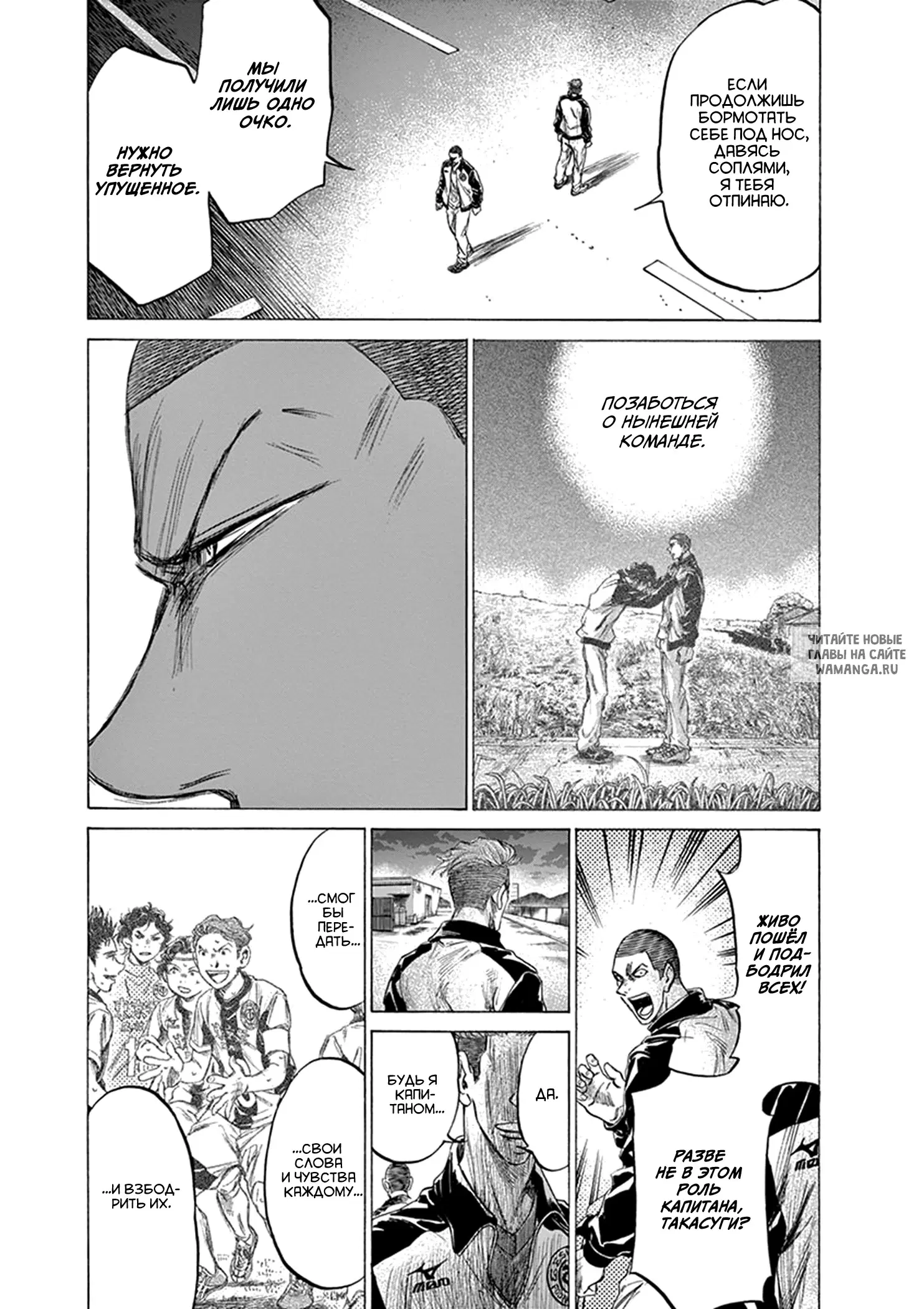 Page 14.000