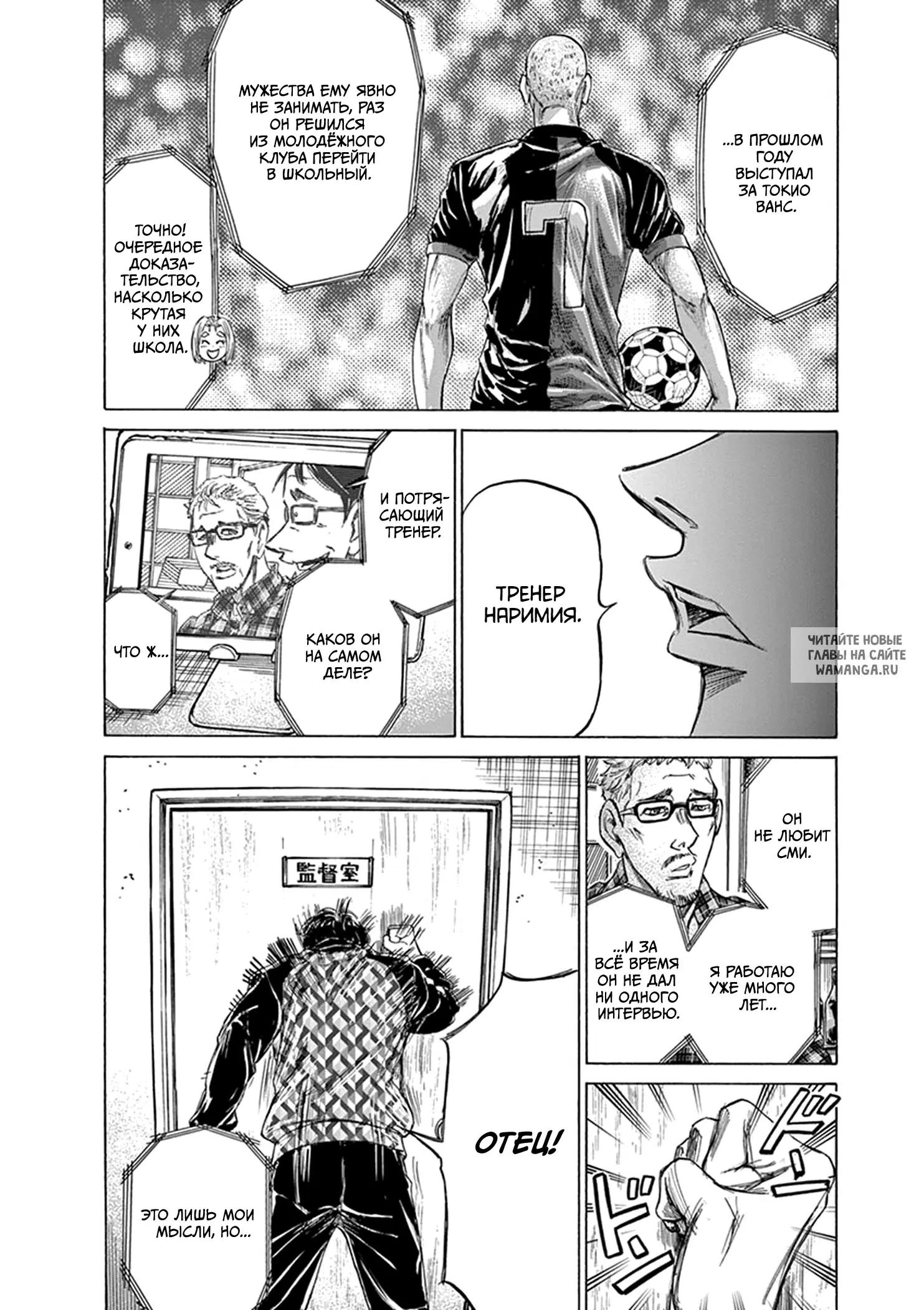 Page 14.000