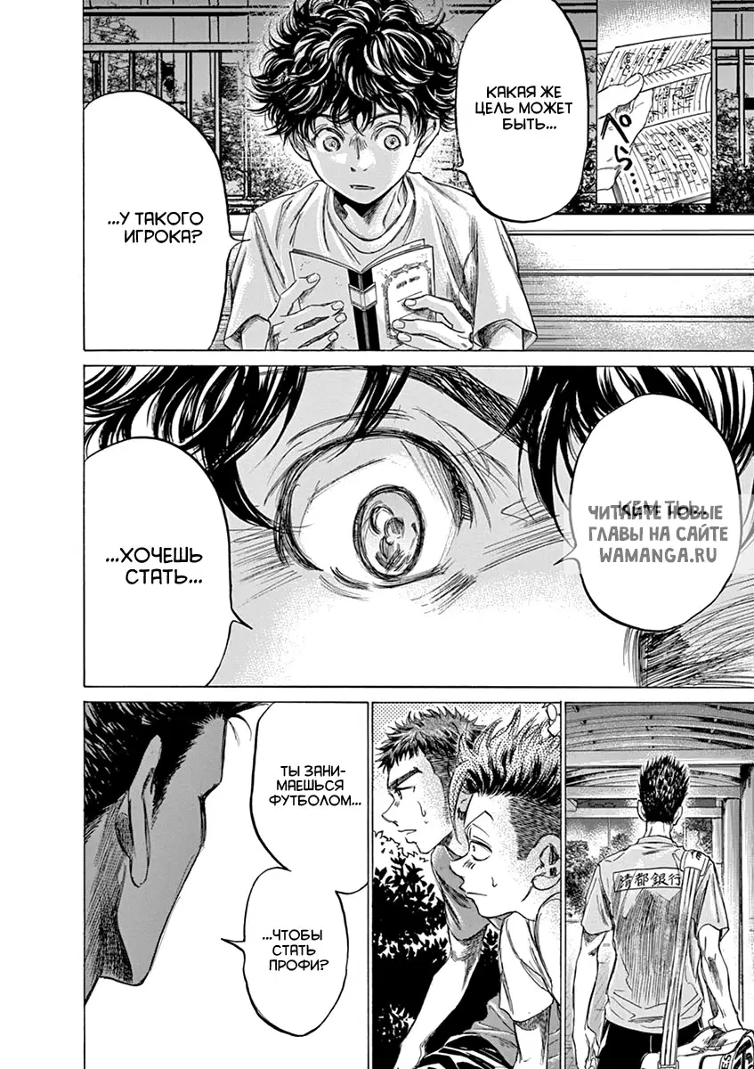 Page 14.000