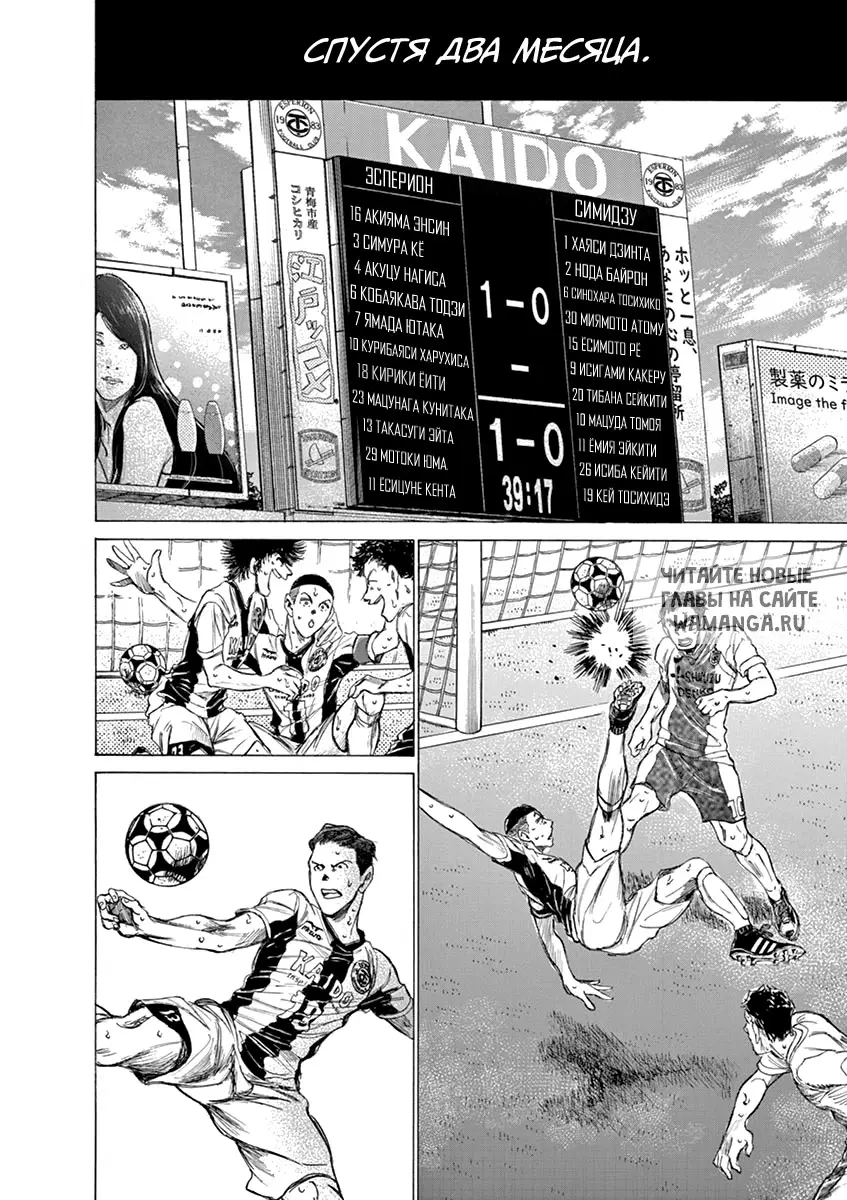 Page 14.000