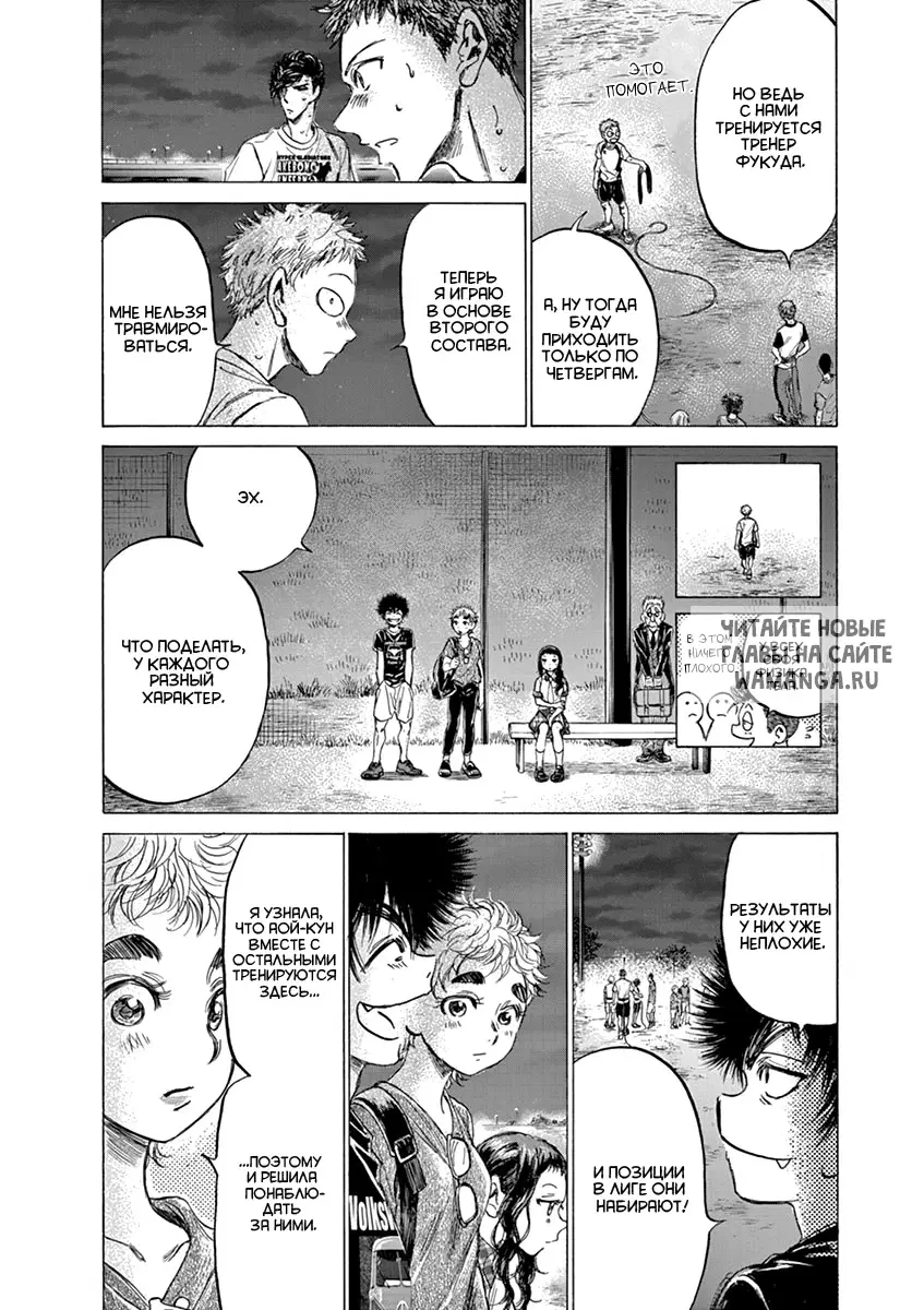 Page 14.000