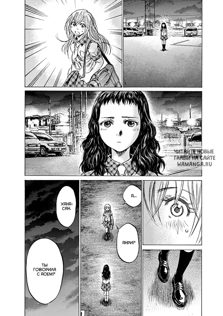 Page 14.000