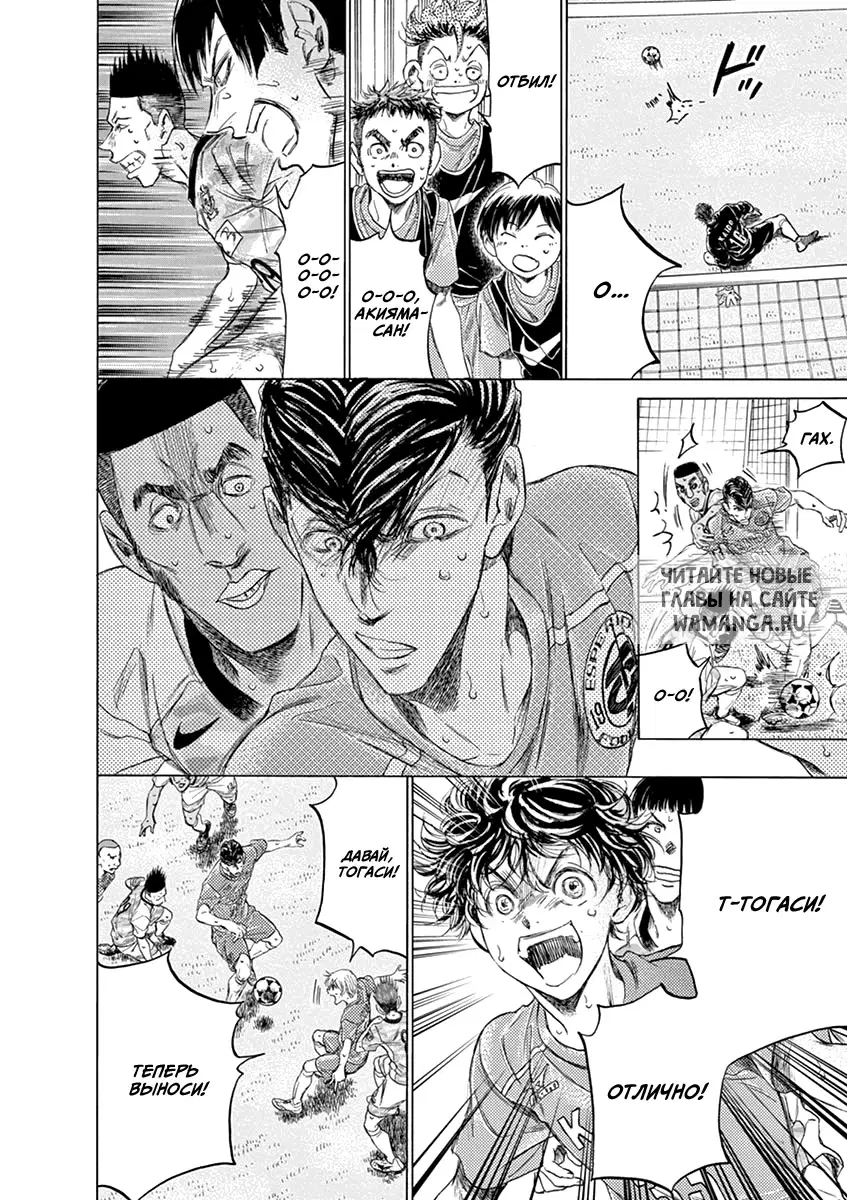 Page 14.000