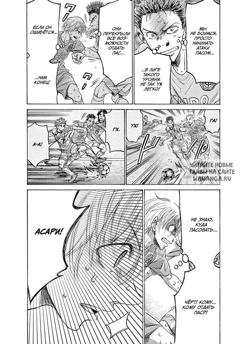 Page 14.000