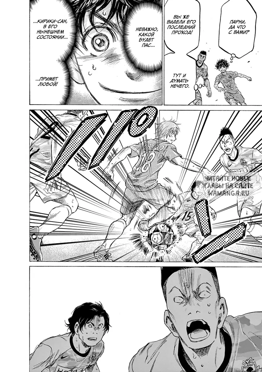 Page 14.000
