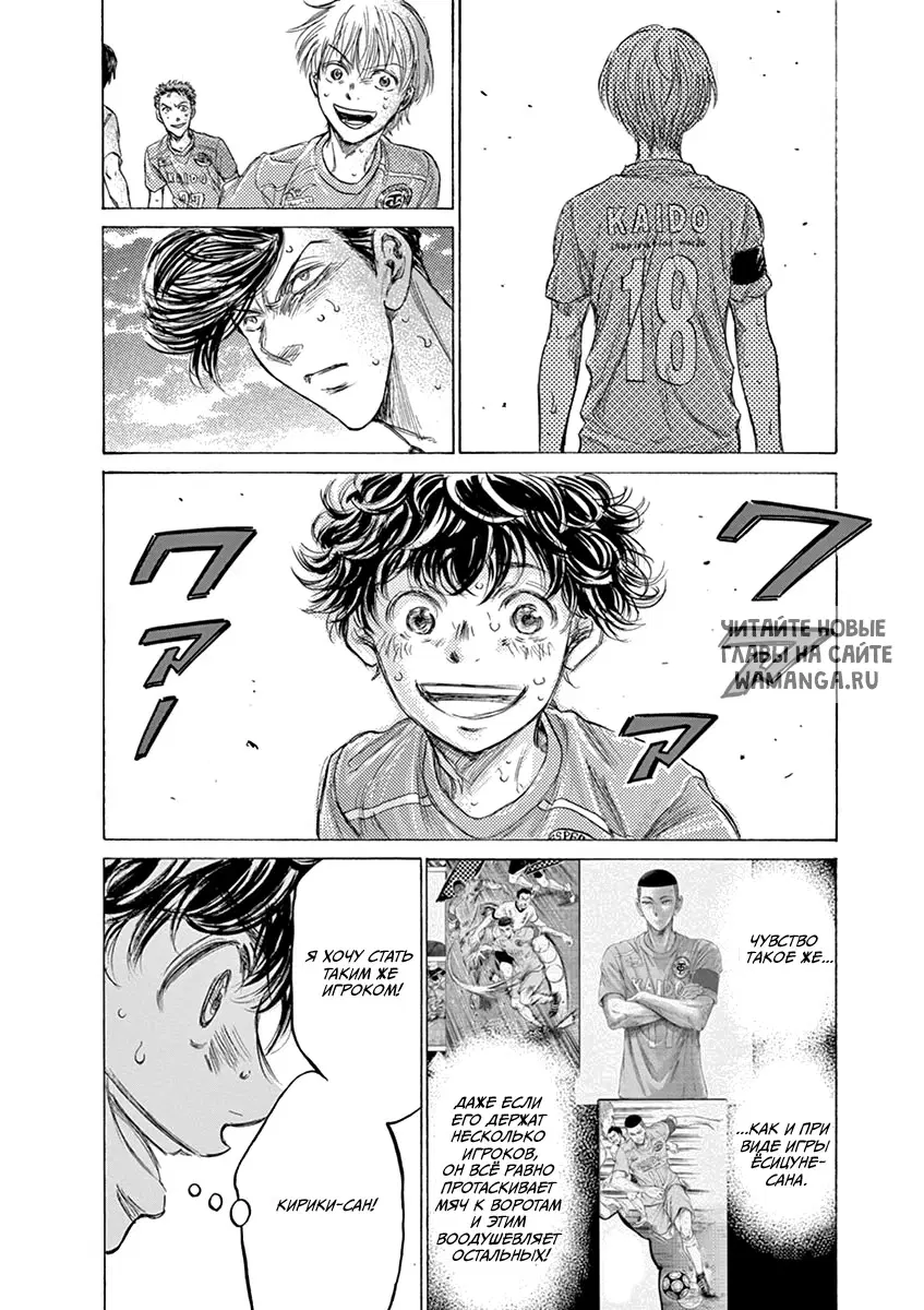 Page 14.000