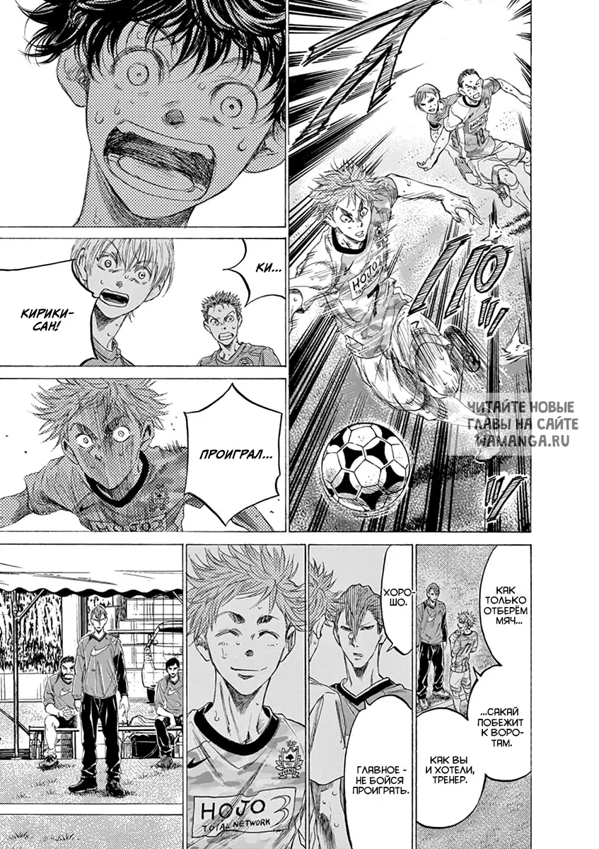 Page 14.000