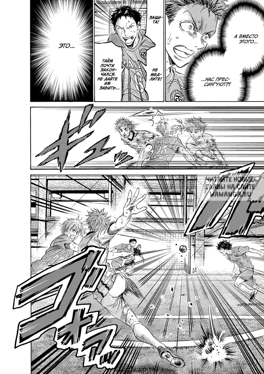 Page 14.000