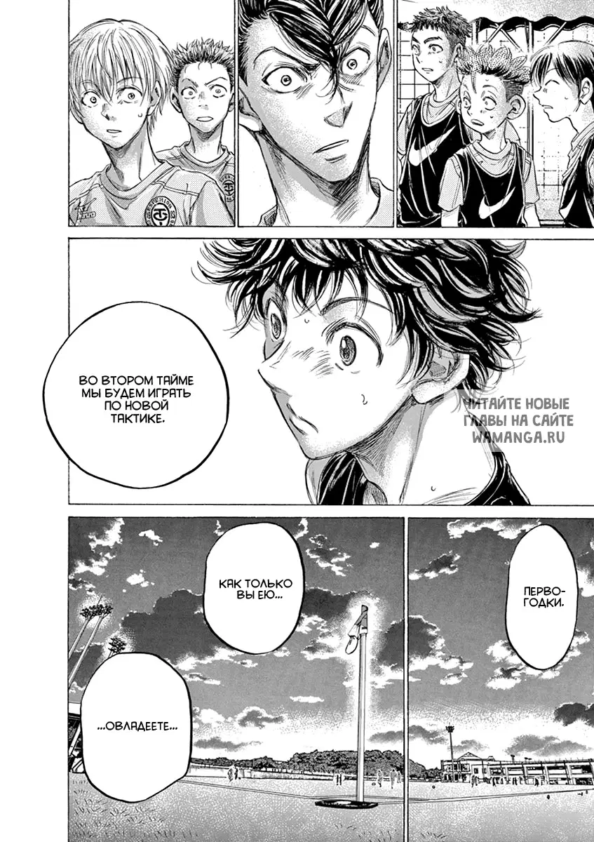 Page 14.000