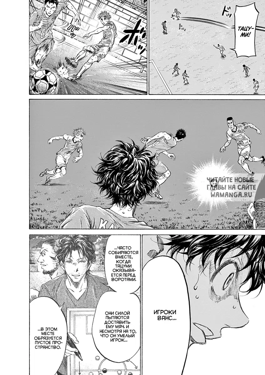 Page 14.000