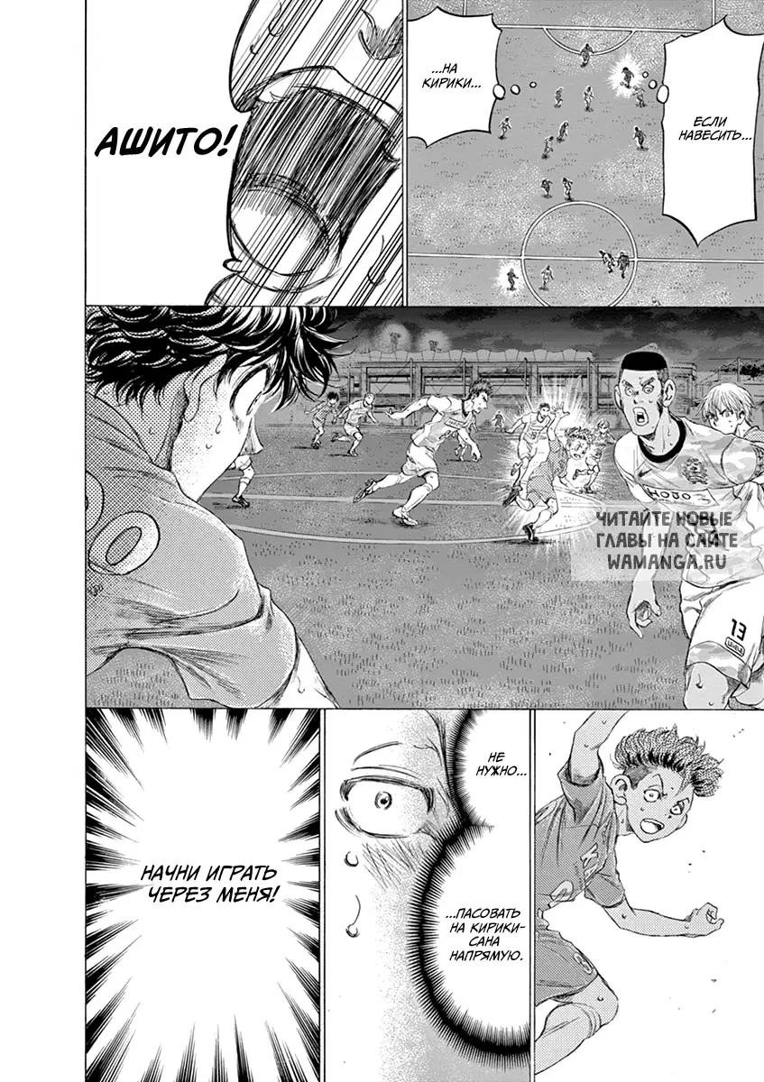 Page 14.000