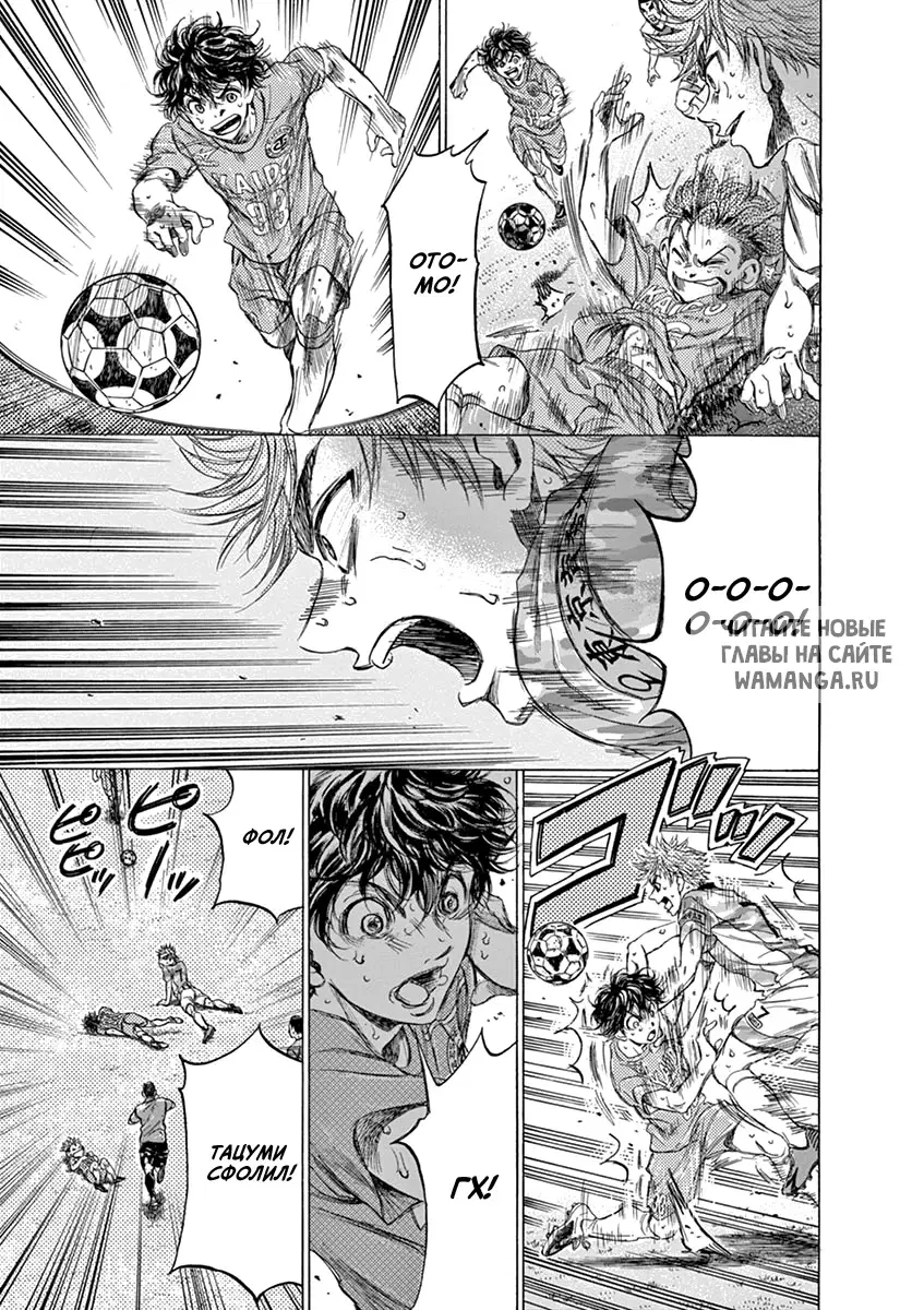 Page 14.000