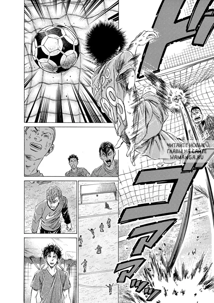 Page 14.000