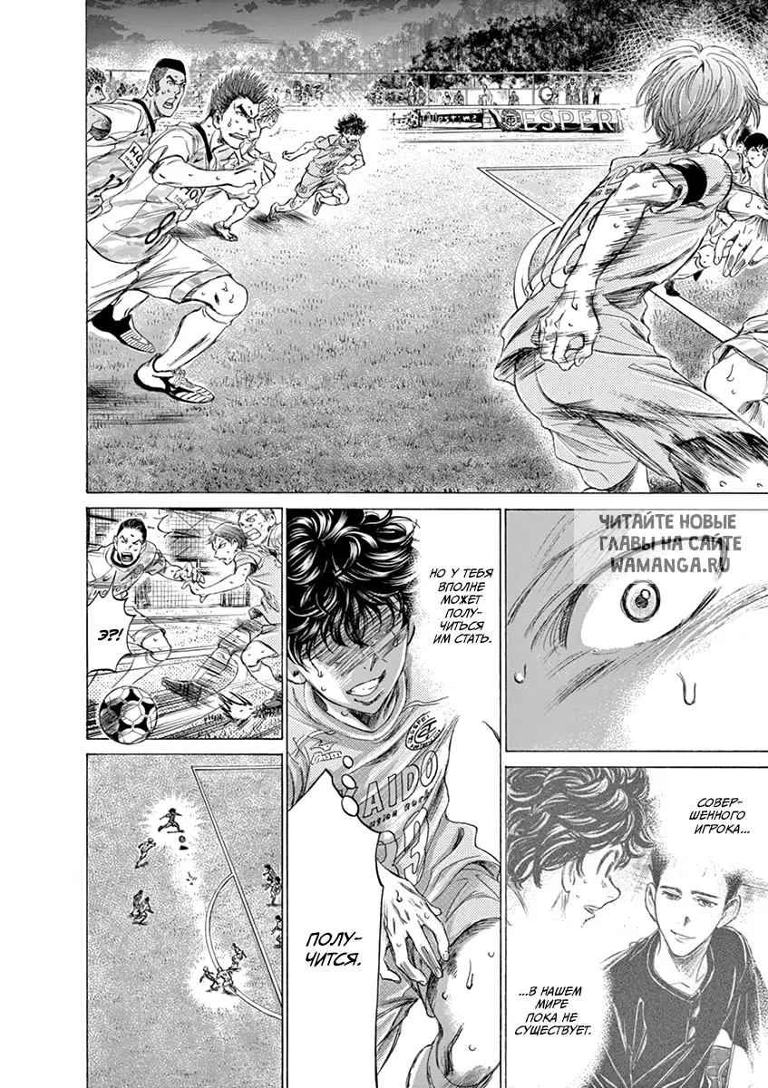 Page 14.000
