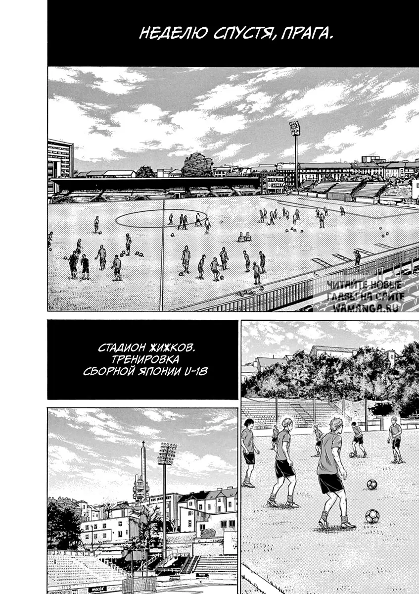 Page 14.000