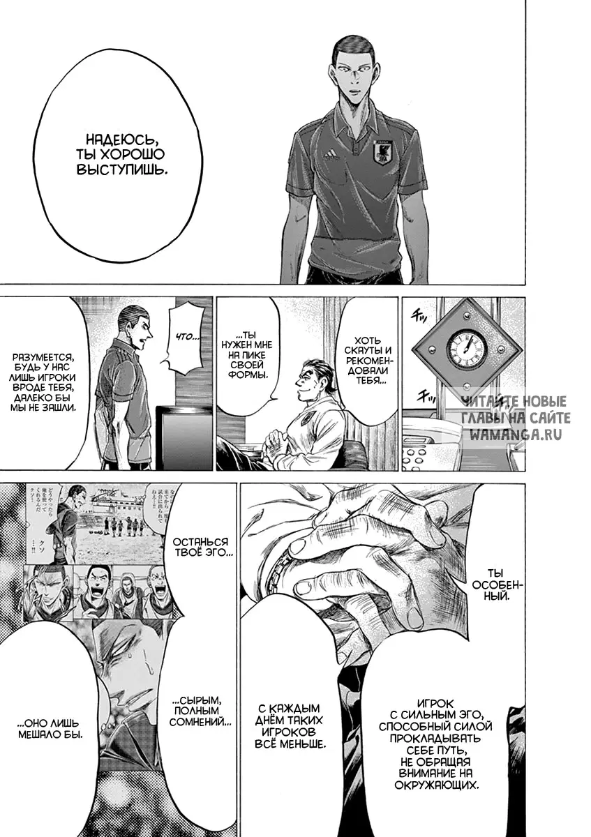Page 14.000