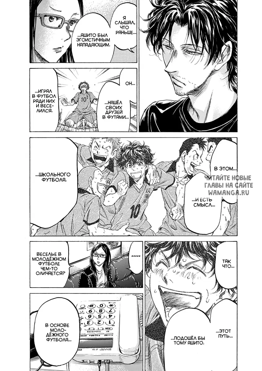 Page 14.000