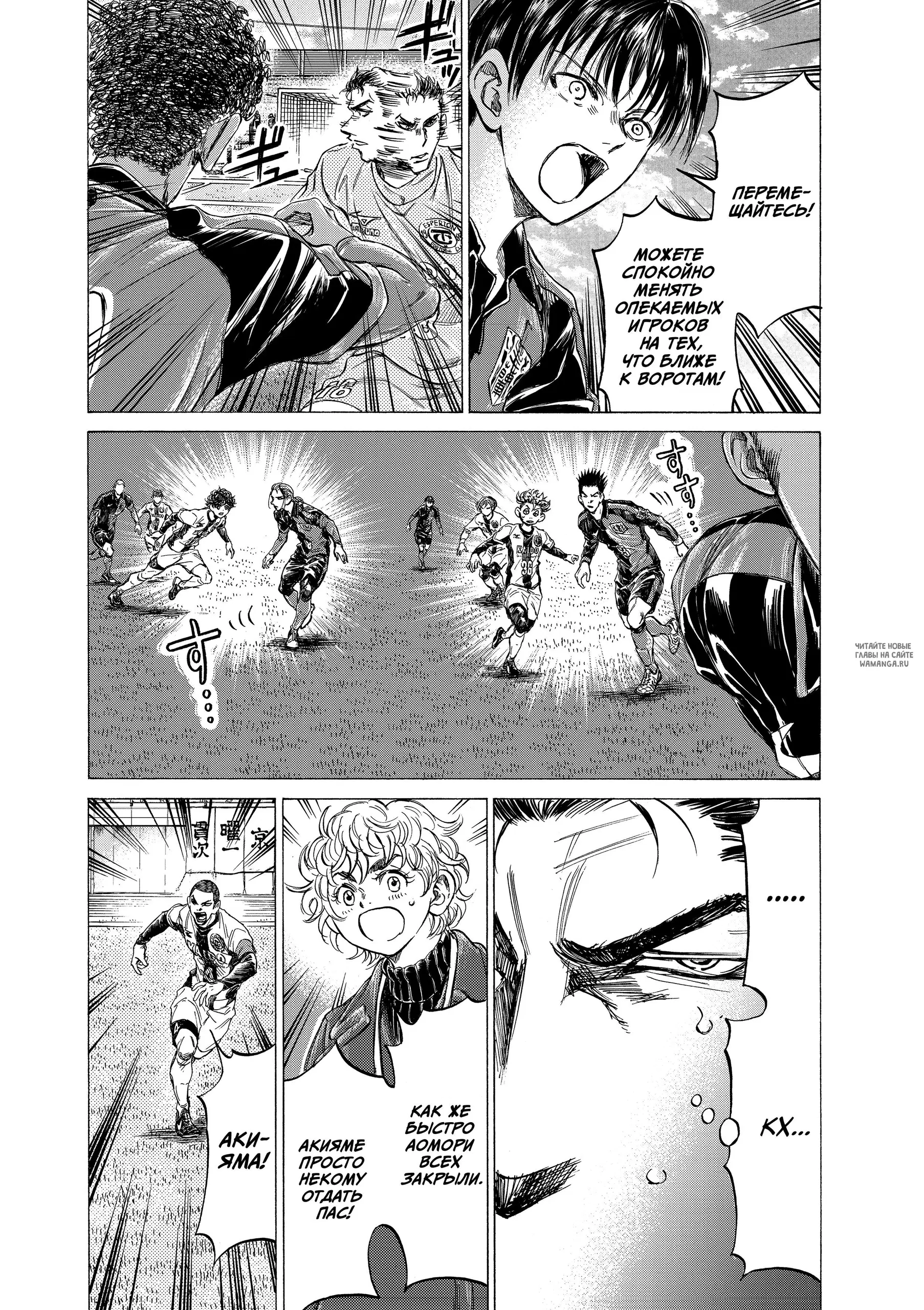 Page 14.000