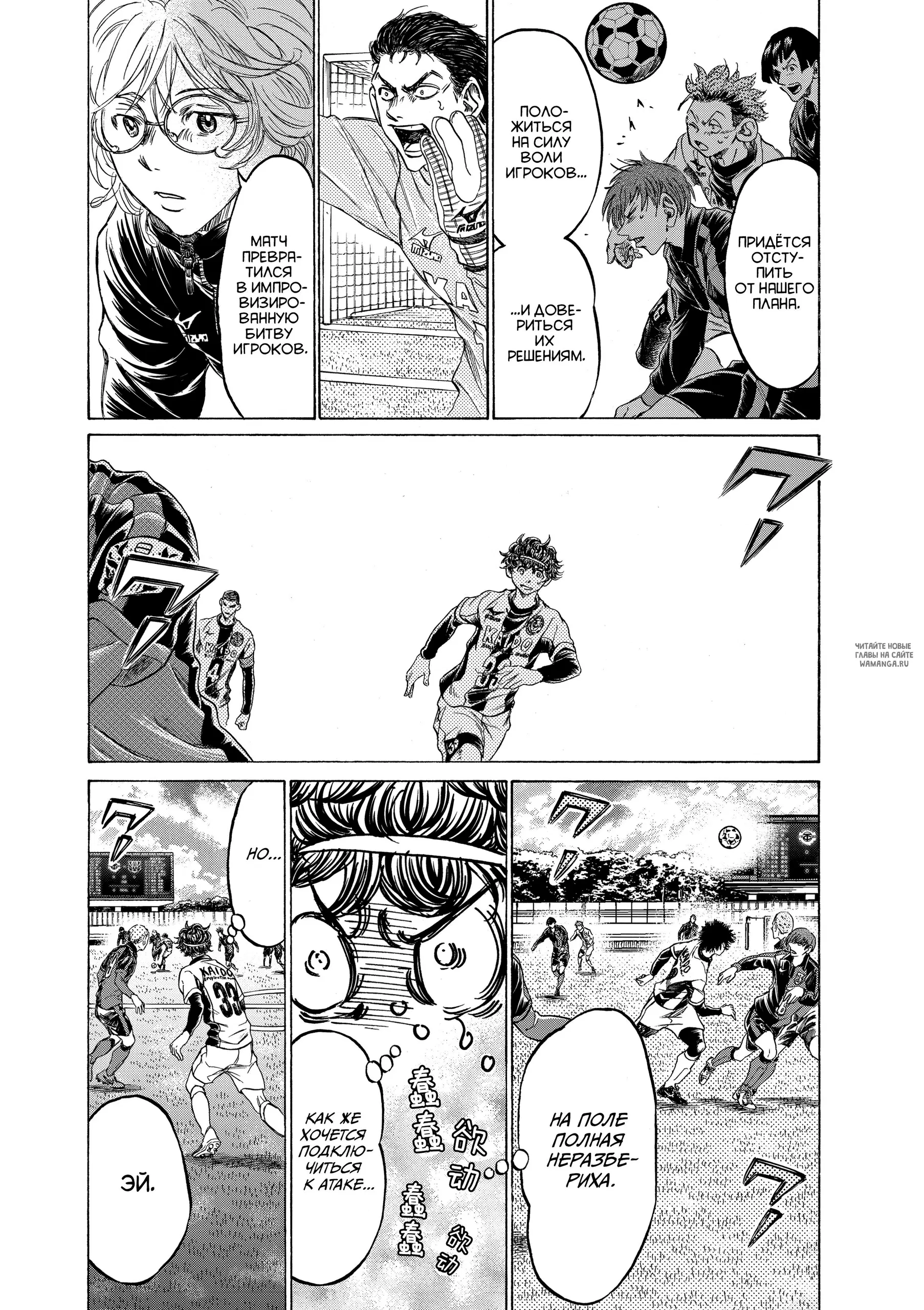 Page 14.000